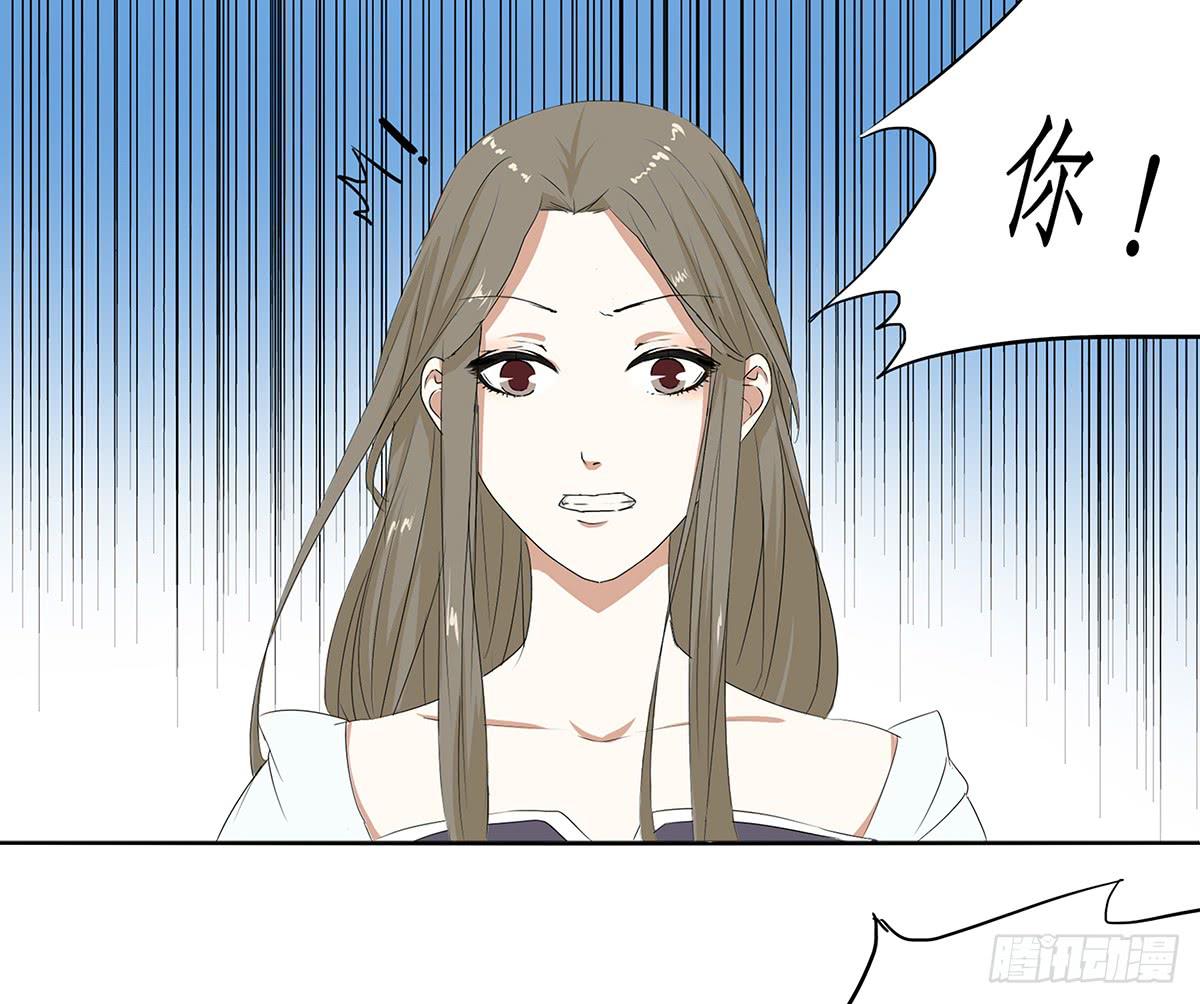 30-上门要挟(1/2)-第30话