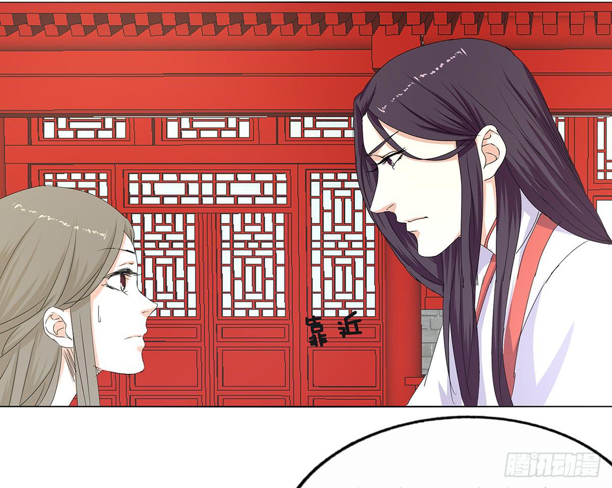 30-上门要挟(1/2)-第30话