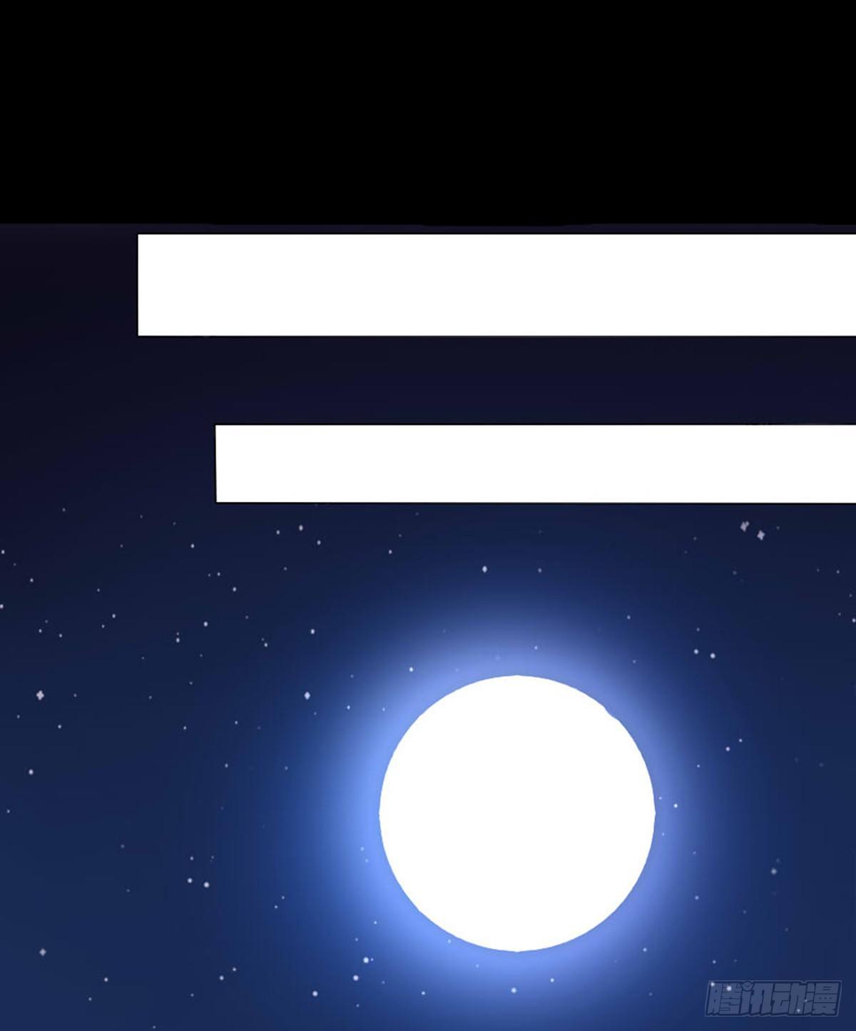 04-夜入张府(1/2)-第4话