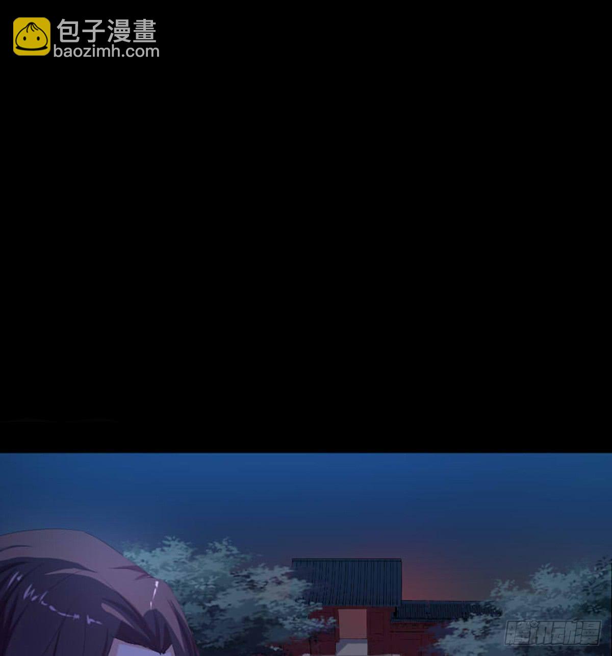 04-夜入张府(1/2)-第4话