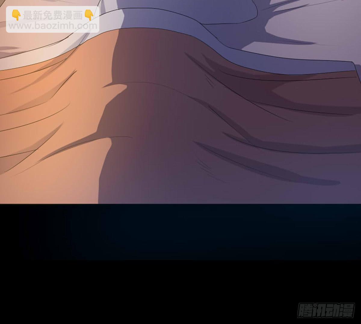 04-夜入张府(1/2)-第4话