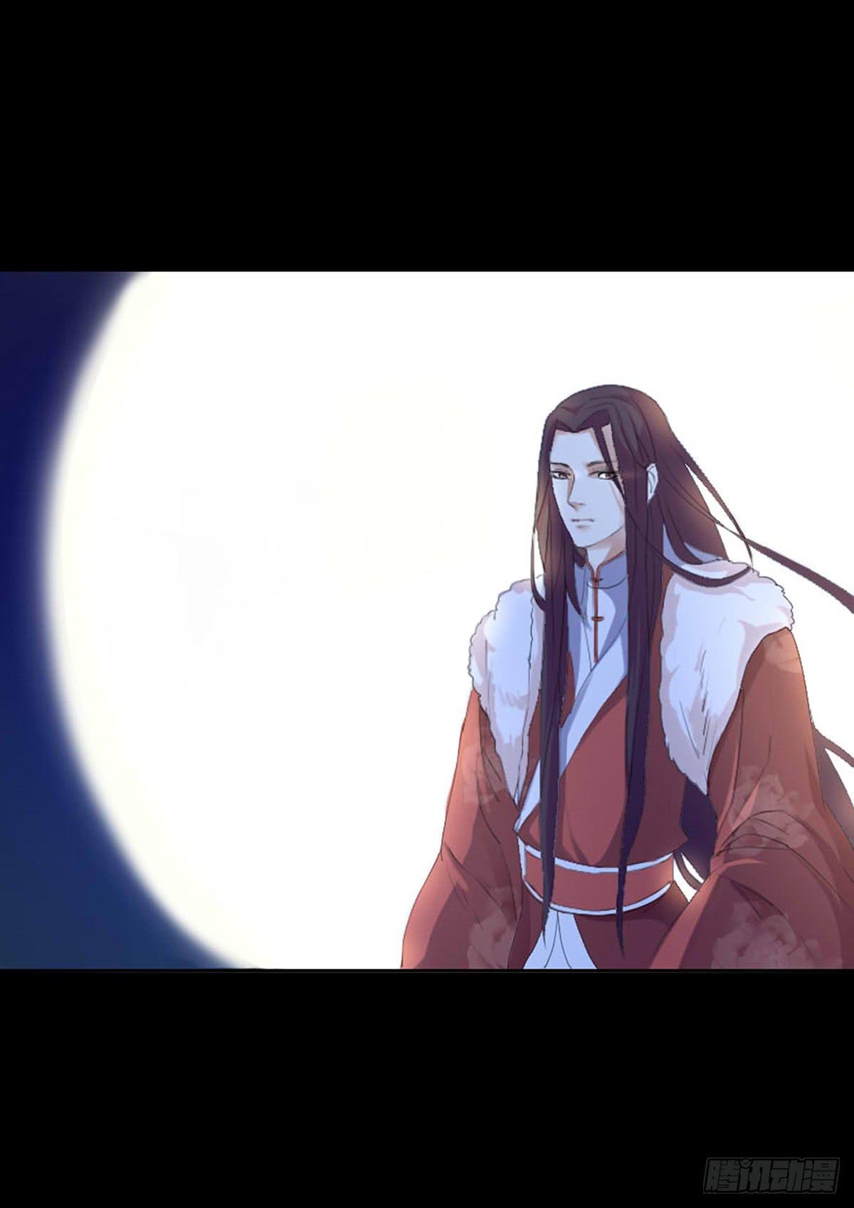 04-夜入张府(1/2)-第4话