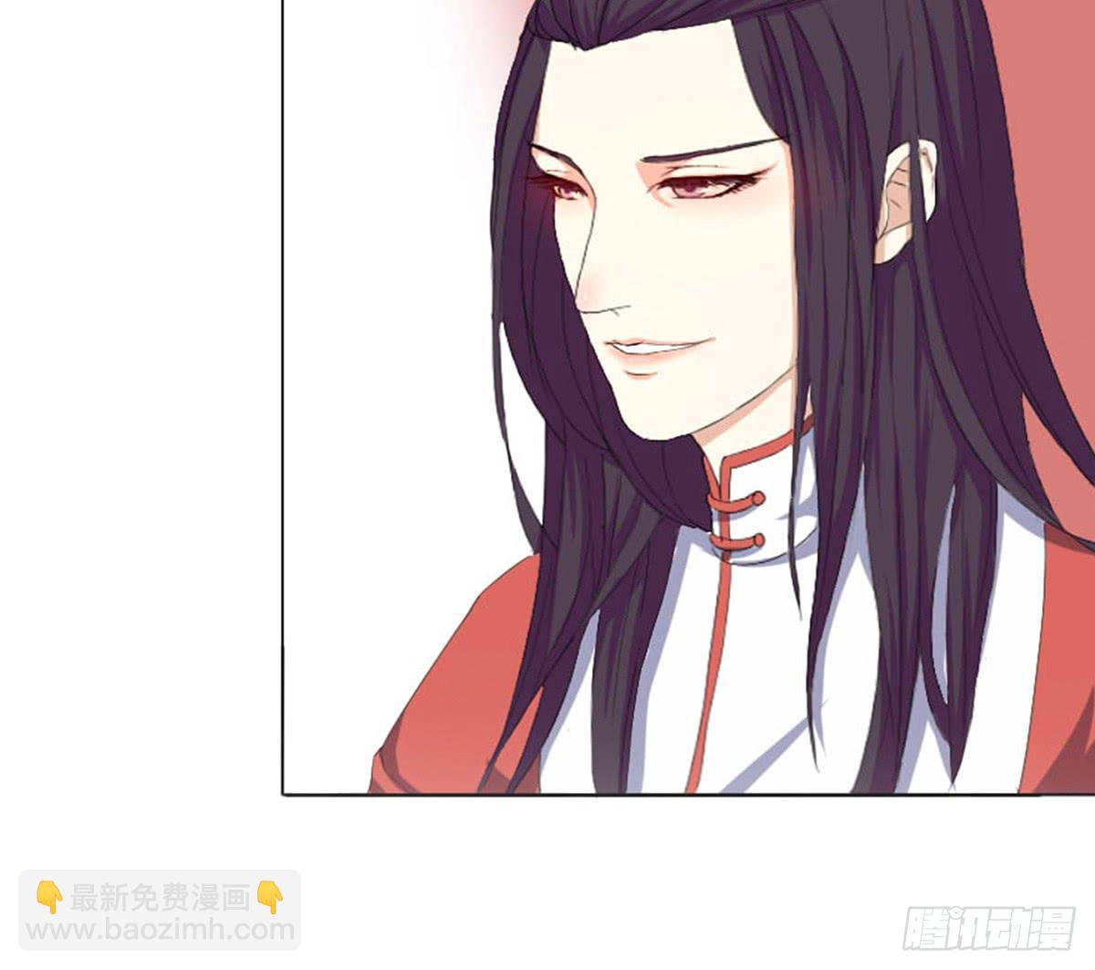 04-夜入张府(1/2)-第4话