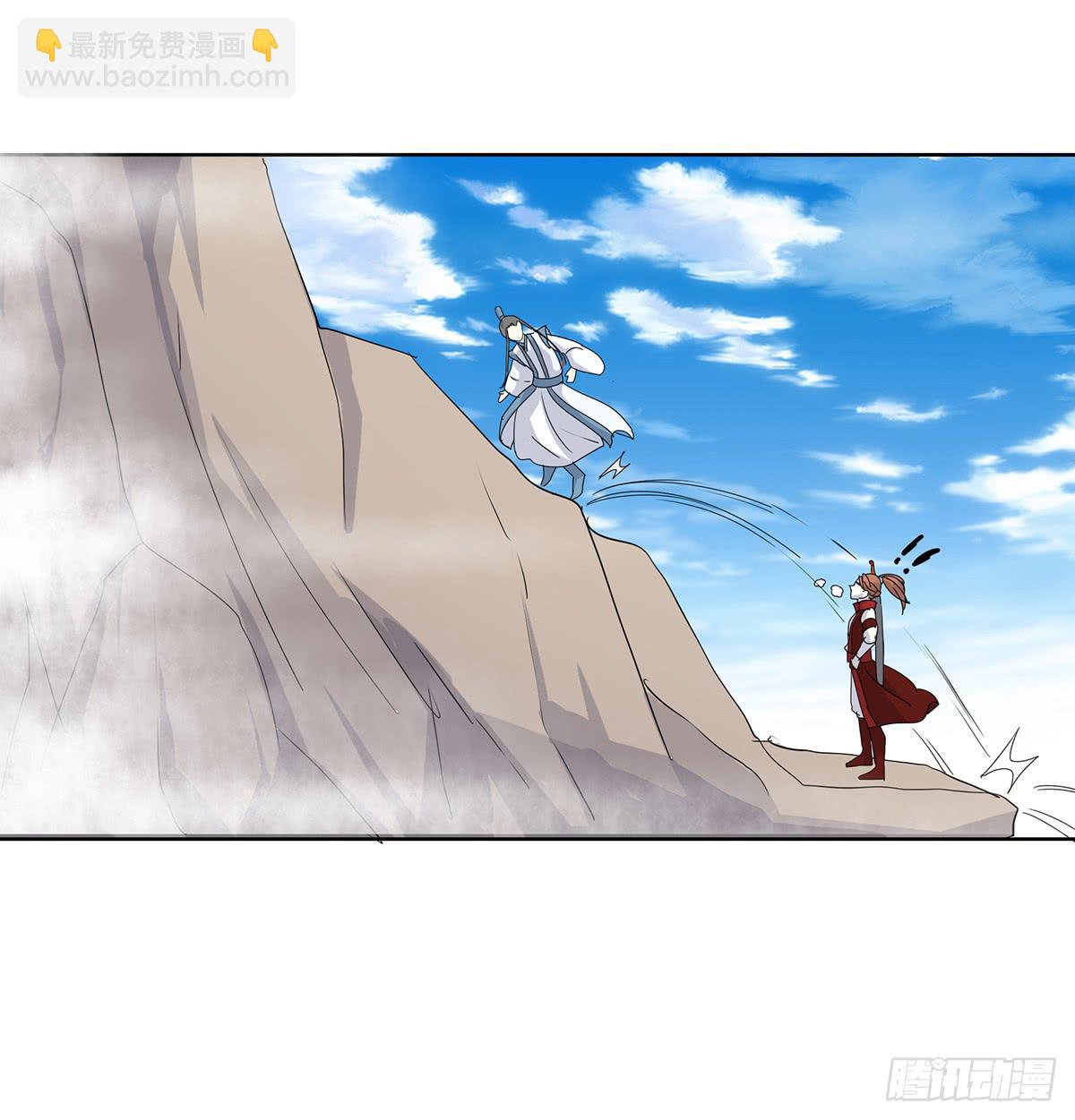 32-玉面小飞龙(1/2)-第32话