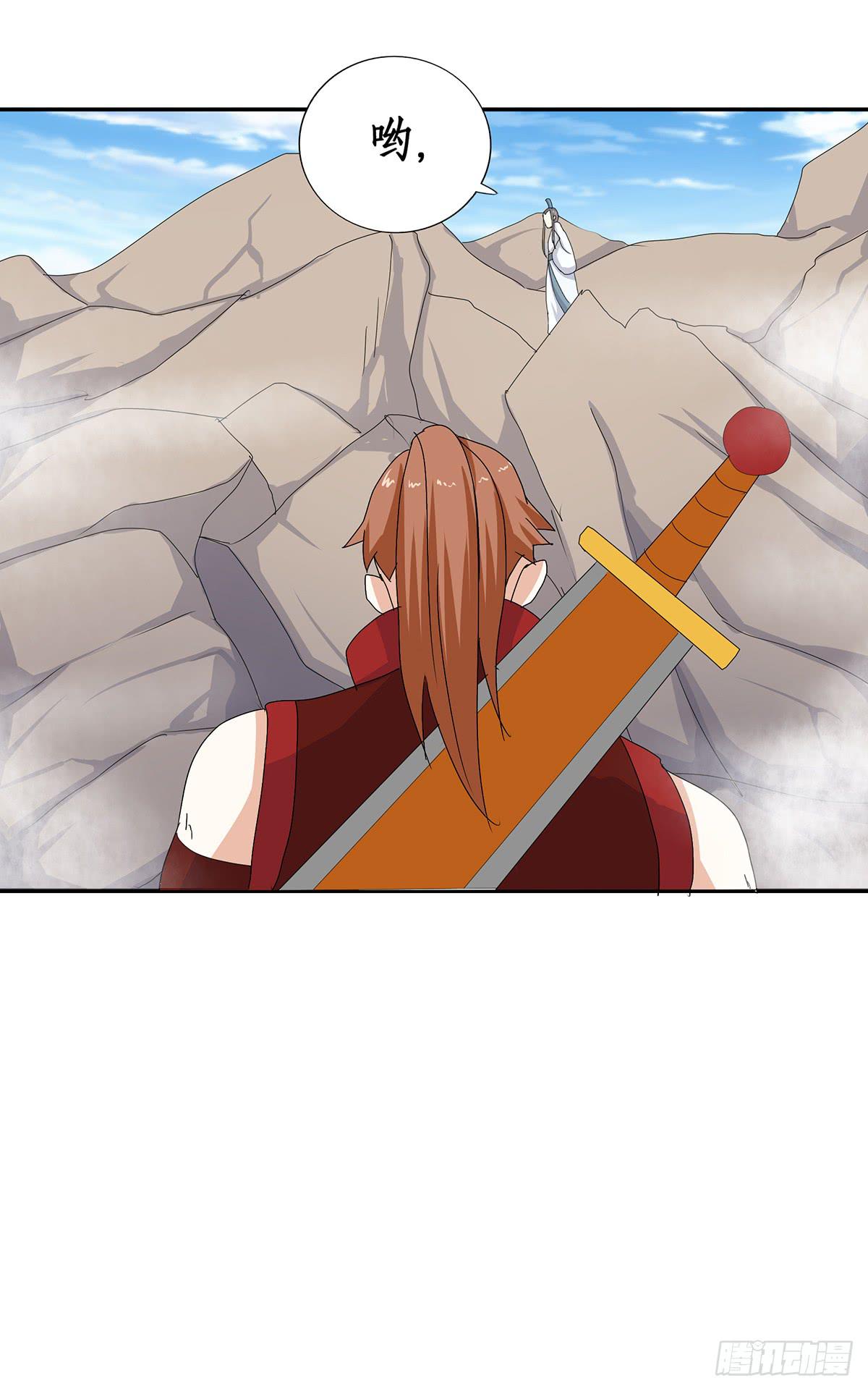 32-玉面小飞龙(1/2)-第32话