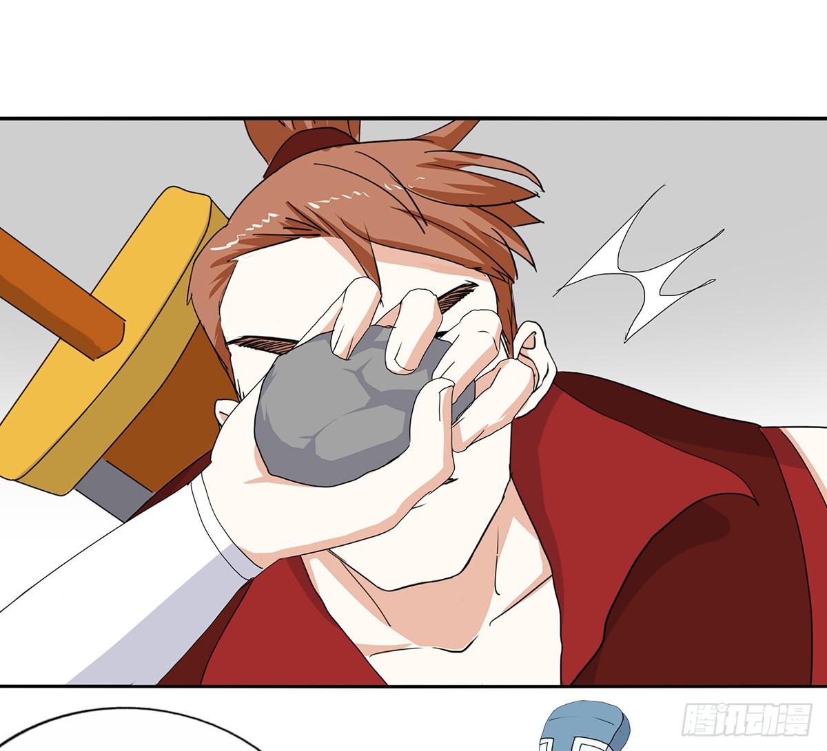 32-玉面小飞龙(1/2)-第32话