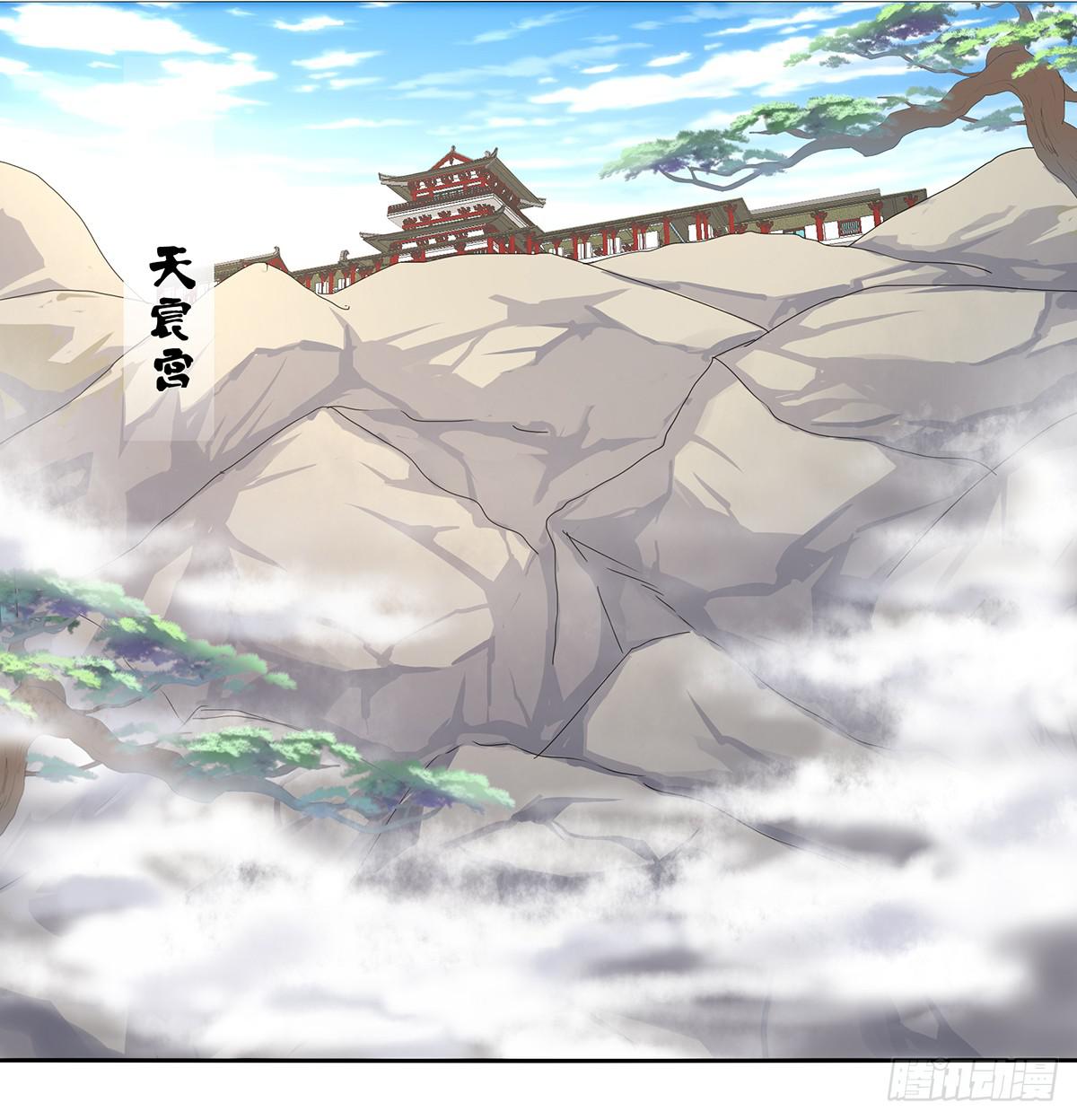 32-玉面小飞龙(1/2)-第32话