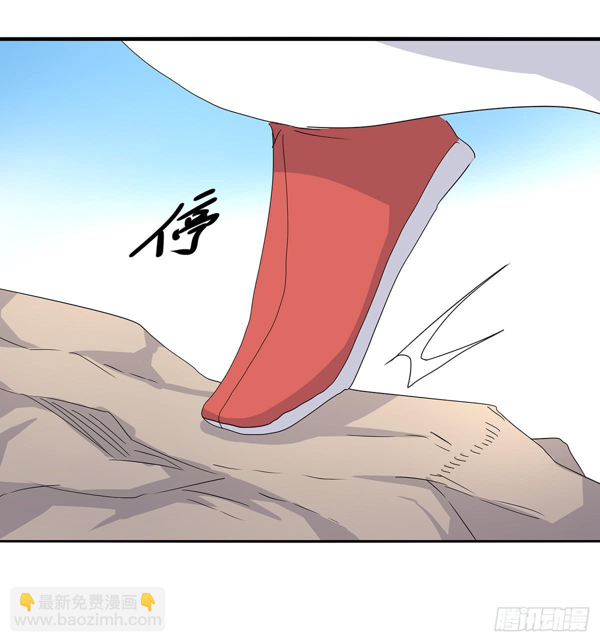 32-玉面小飞龙(1/2)-第32话