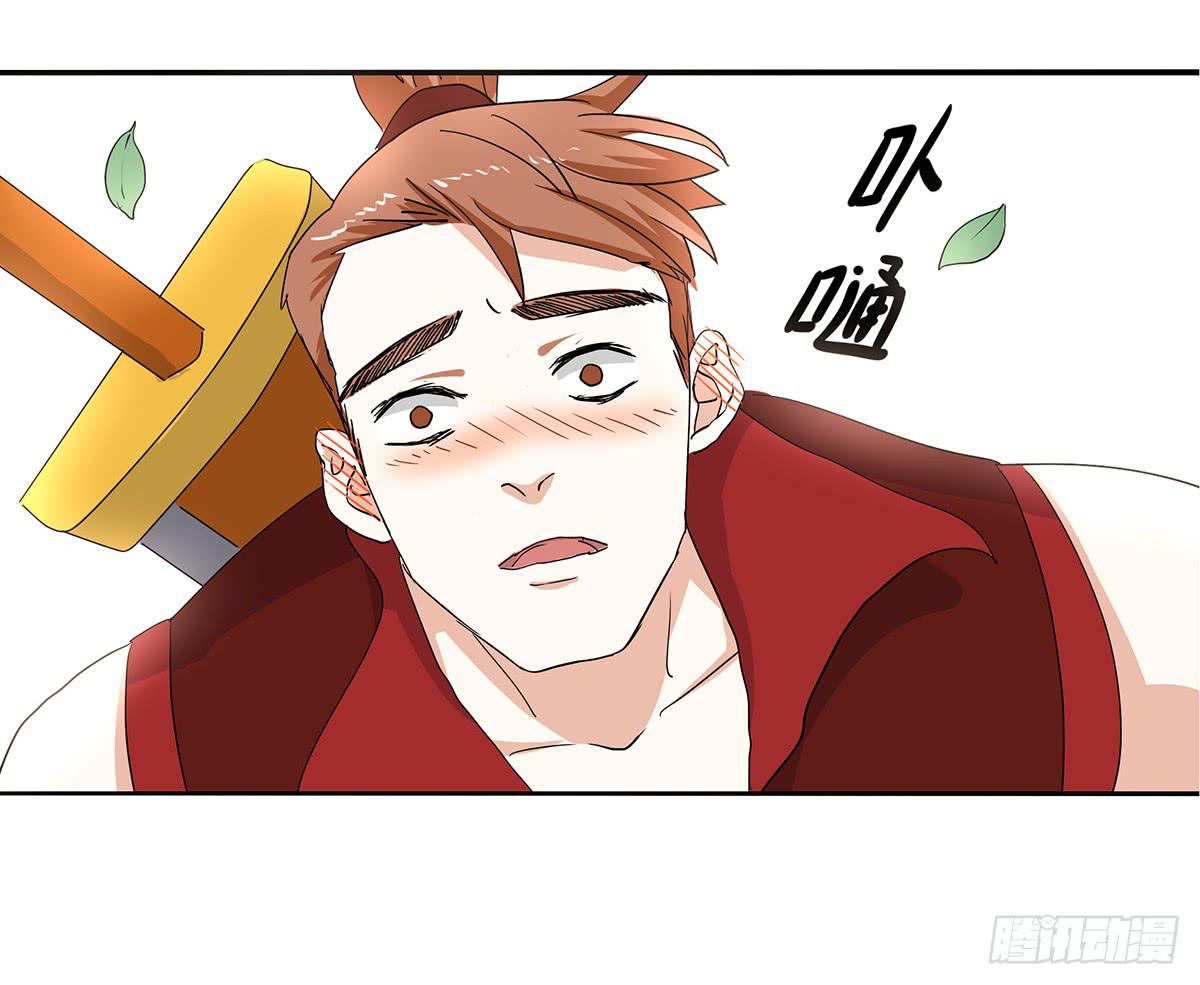 32-玉面小飞龙(1/2)-第32话