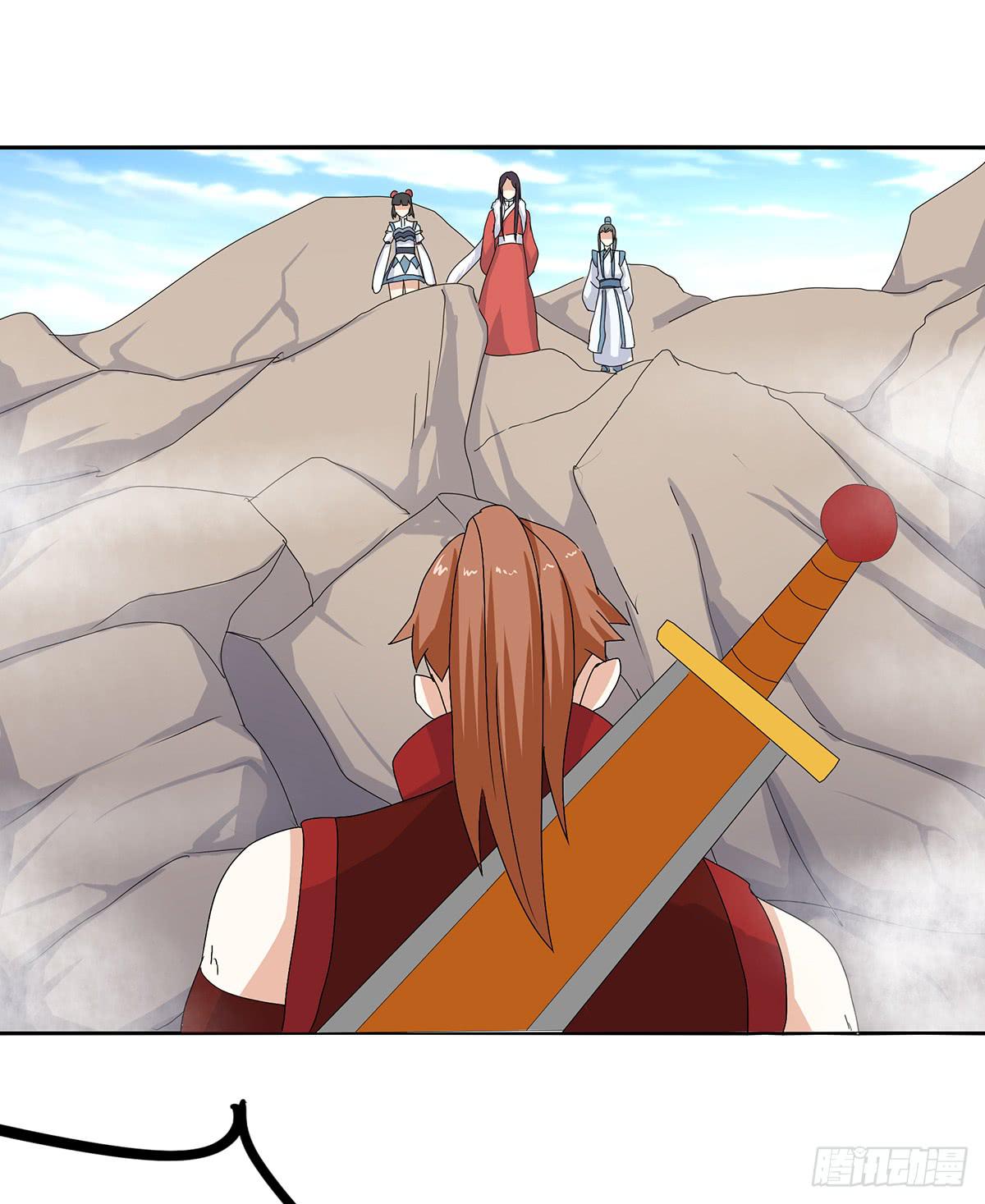 32-玉面小飞龙(1/2)-第32话