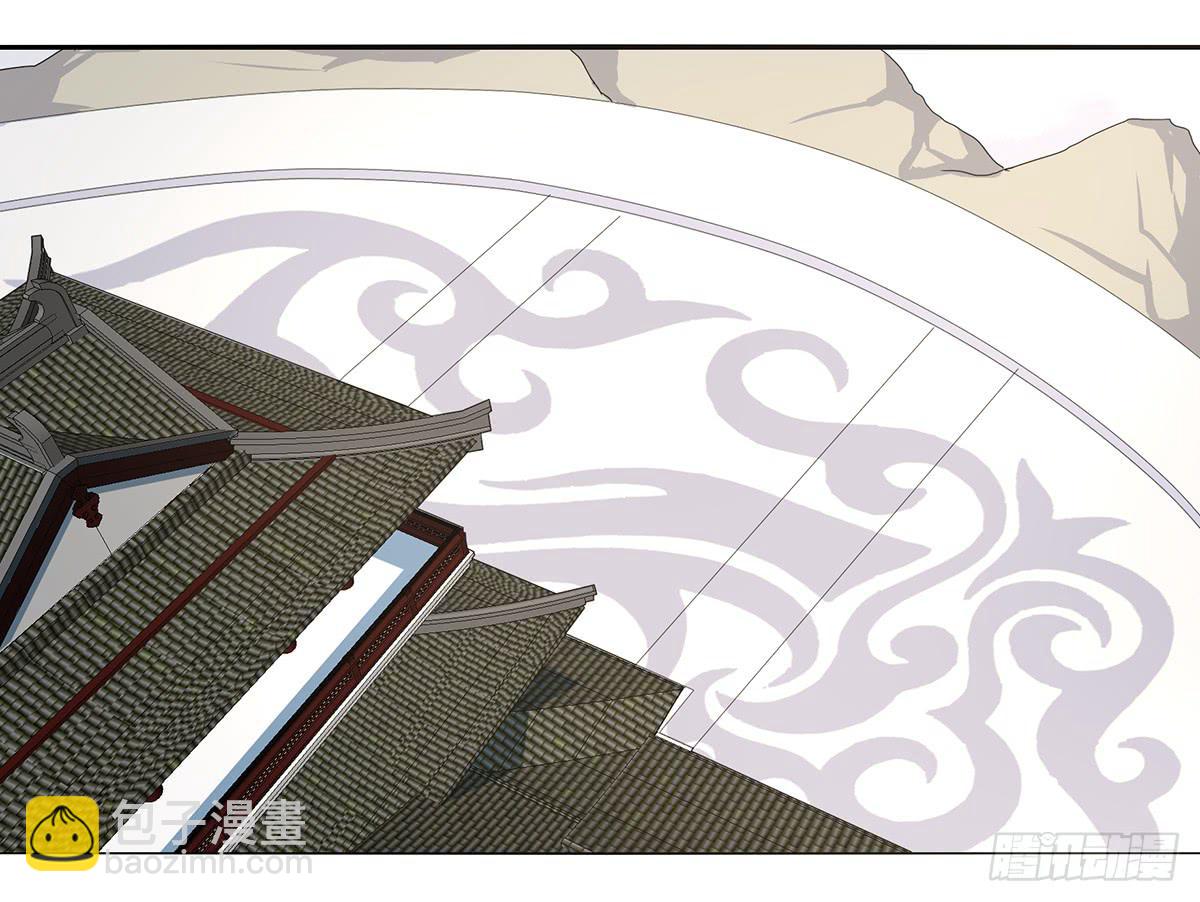 32-玉面小飞龙(1/2)-第32话