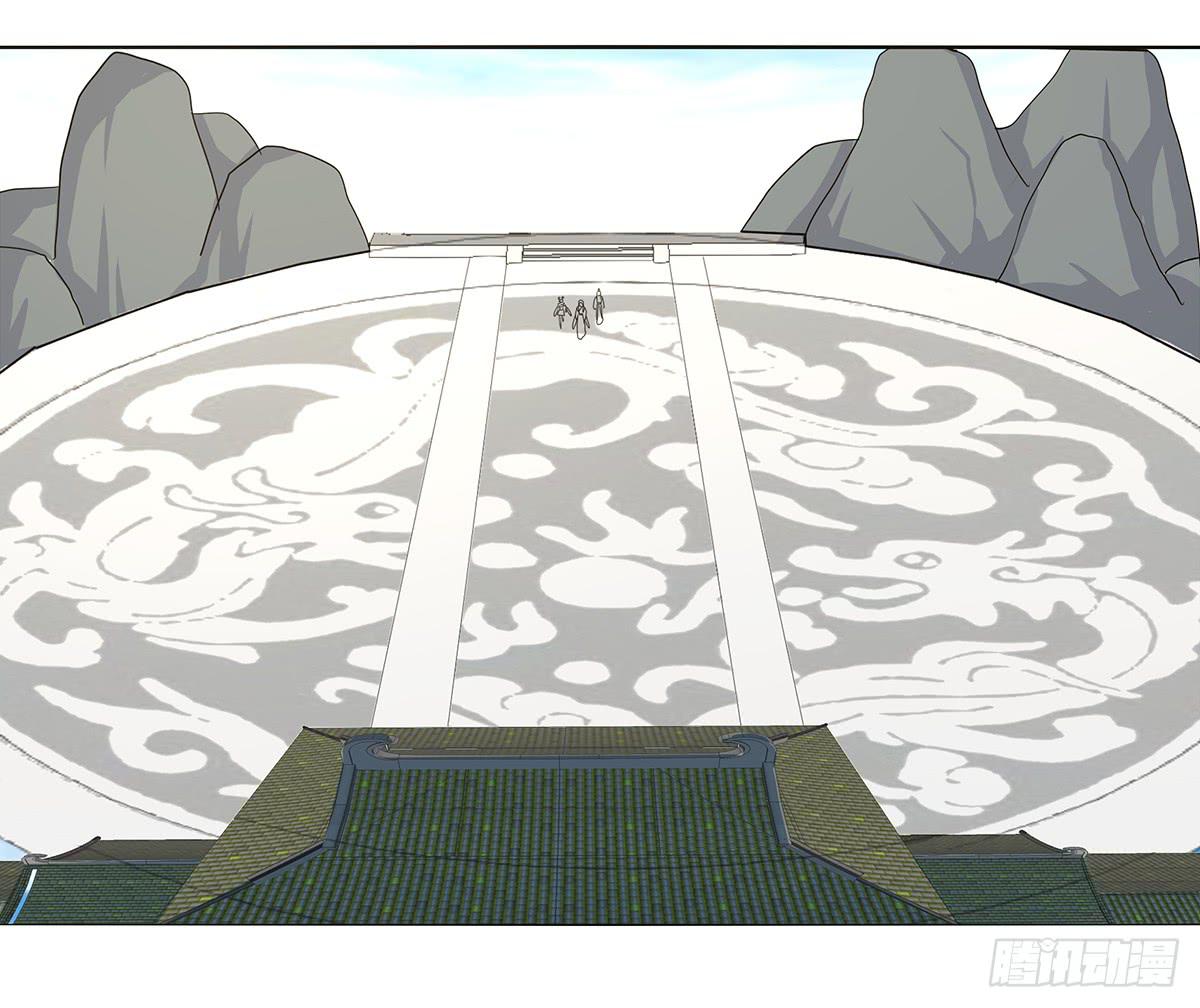 32-玉面小飞龙(1/2)-第32话