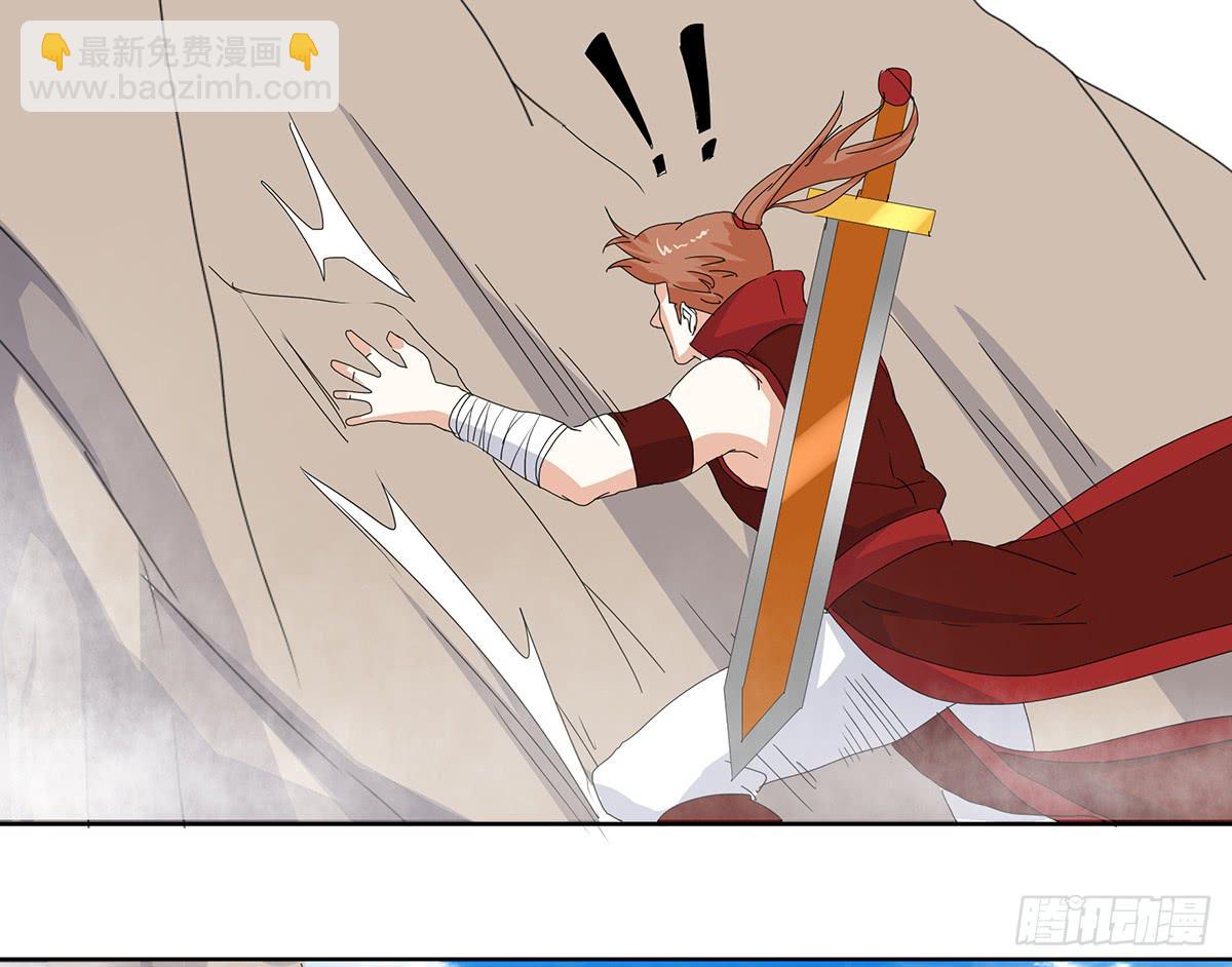 32-玉面小飞龙(1/2)-第32话