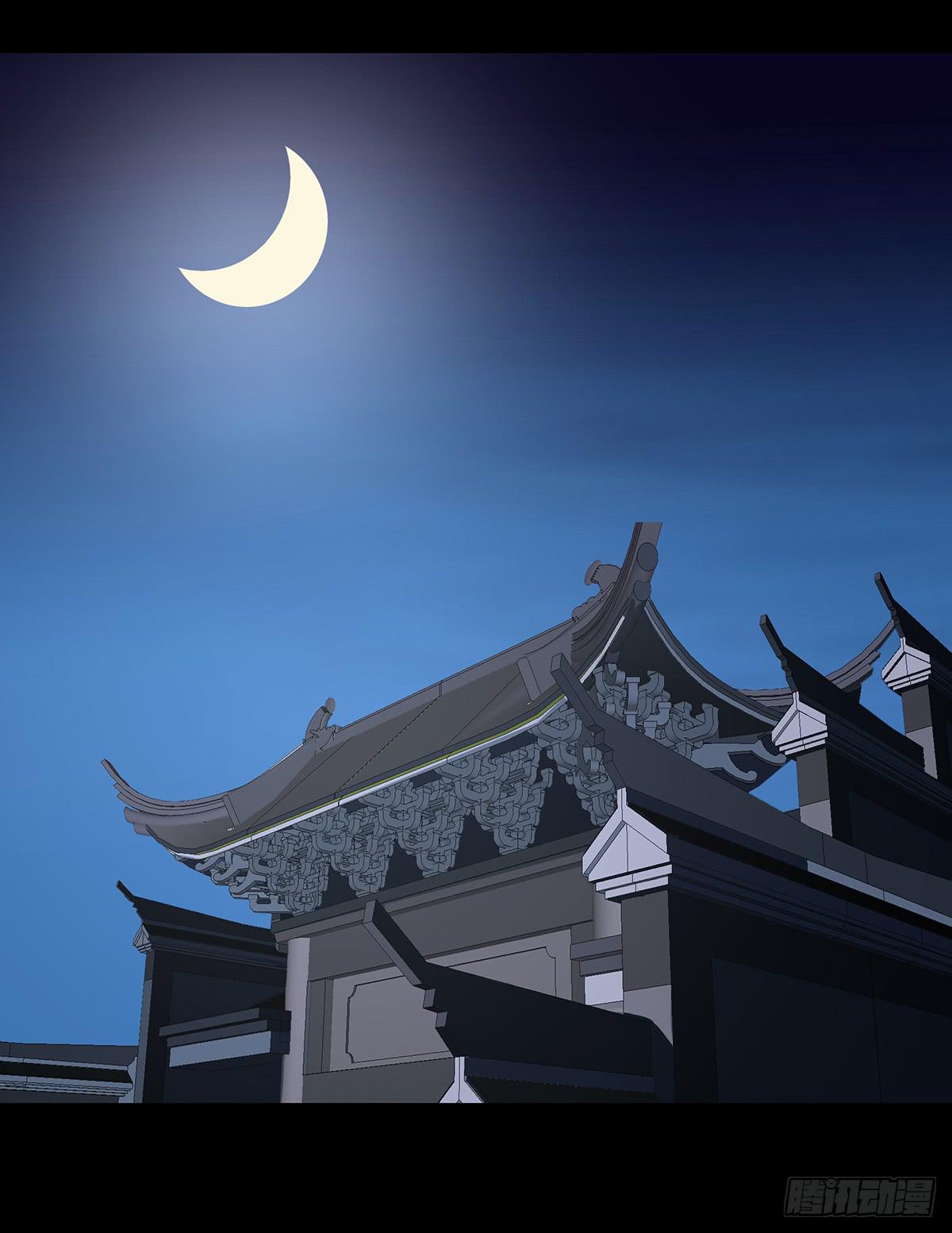 34-不会让你离开(1/2)-第34话