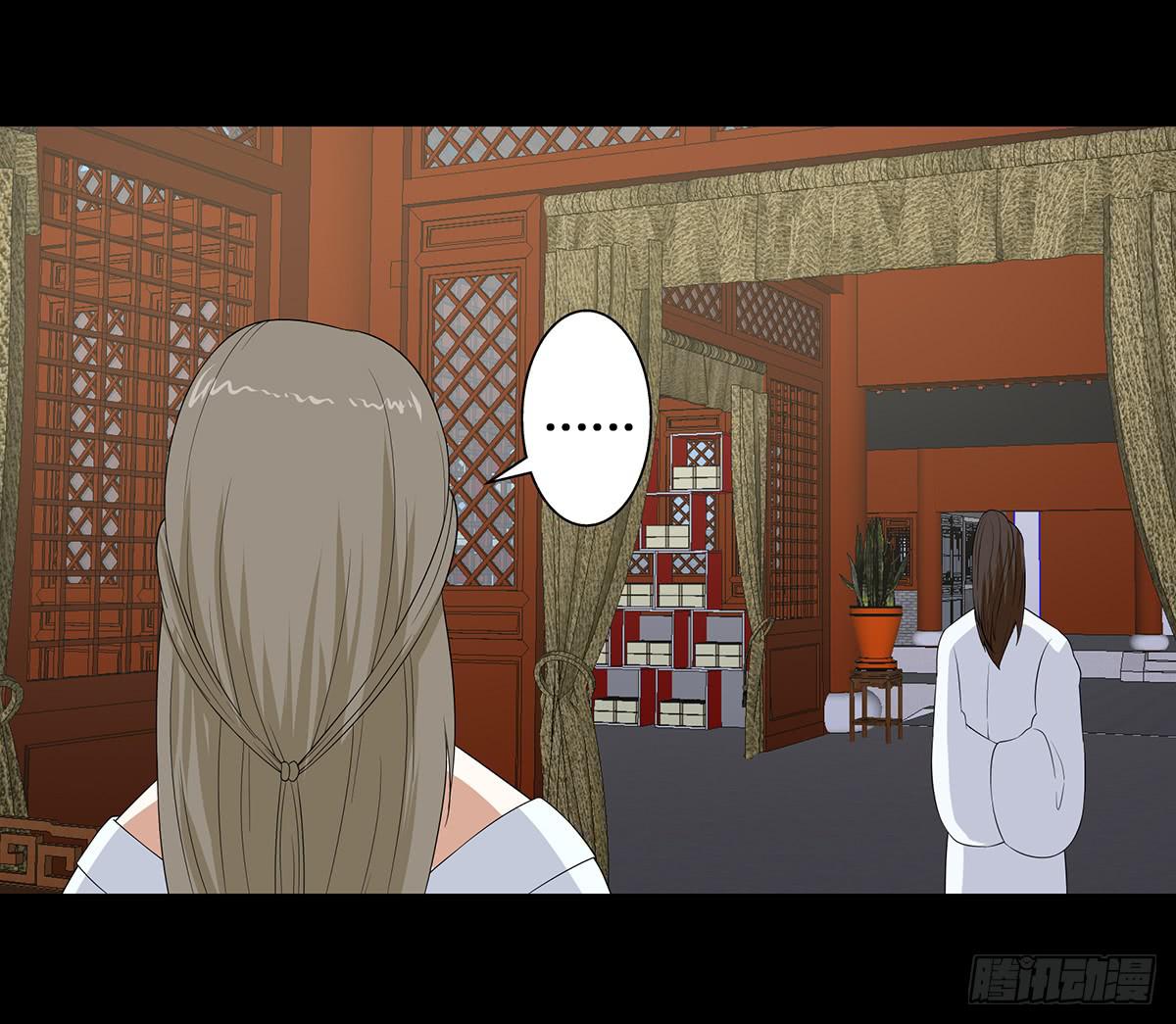 34-不会让你离开(1/2)-第34话