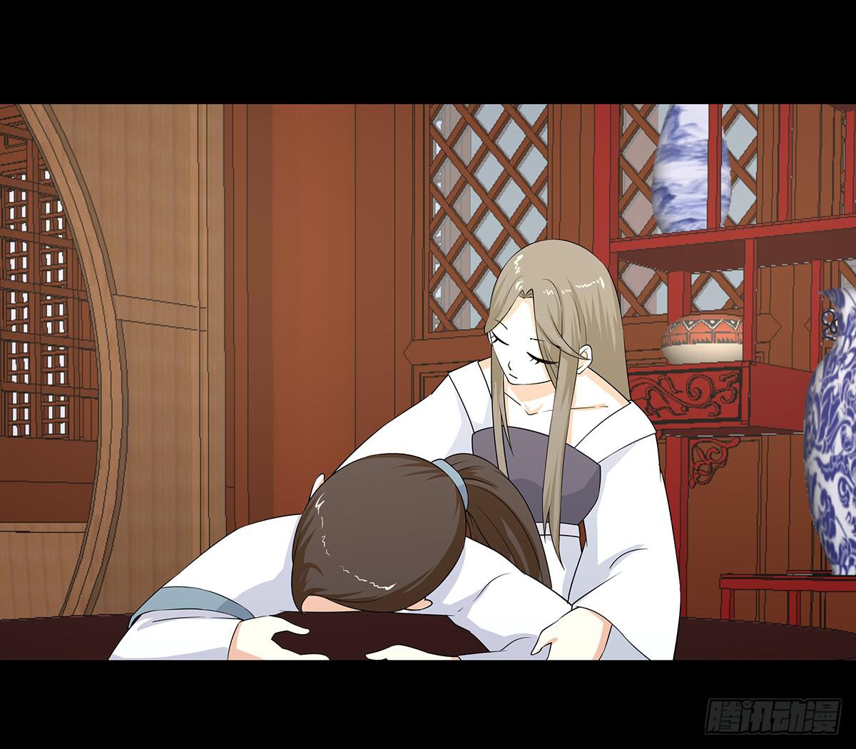 34-不会让你离开(1/2)-第34话