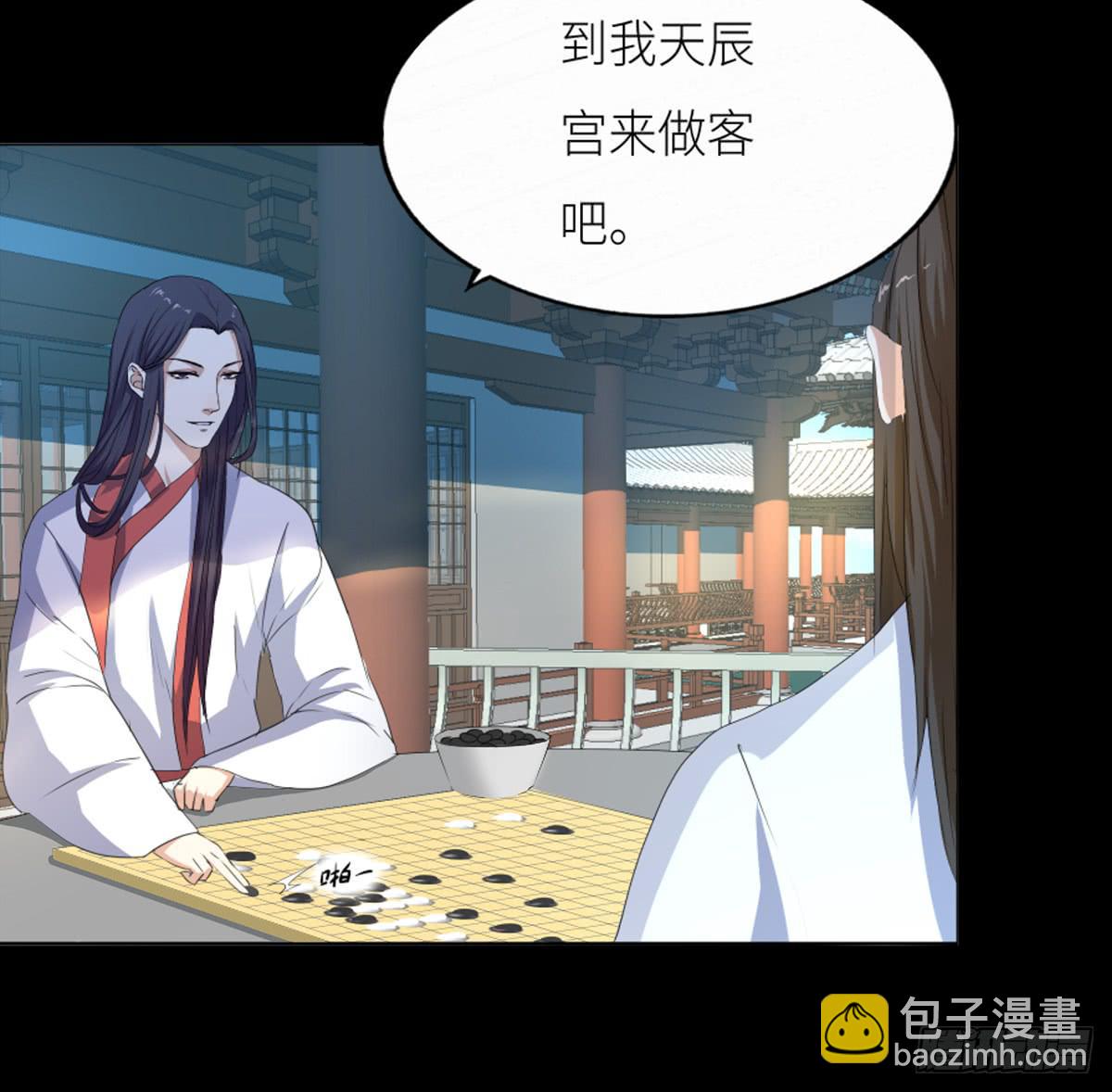 34-不会让你离开(1/2)-第34话