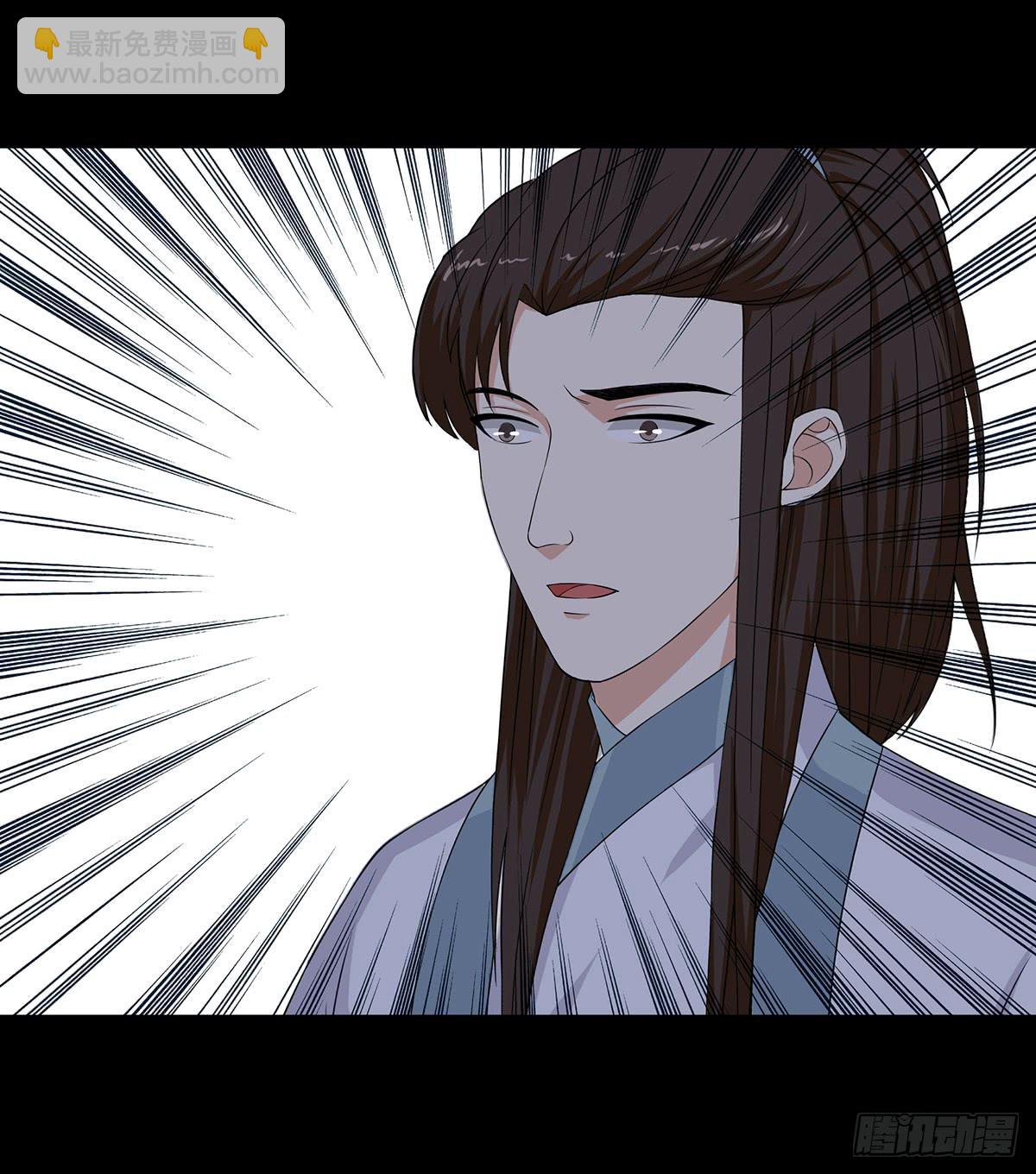 34-不会让你离开(1/2)-第34话