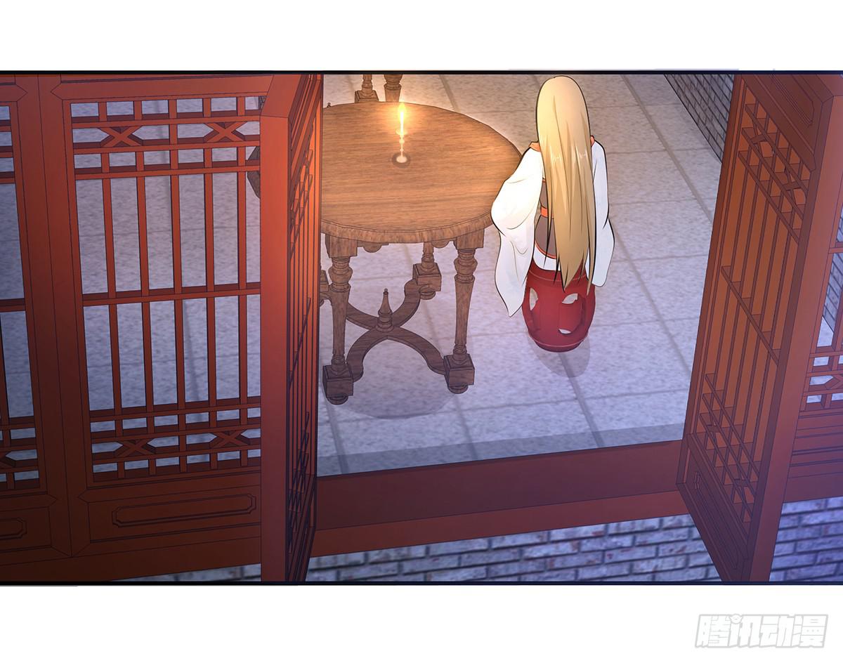 40-刻意下毒(1/2)-第40话