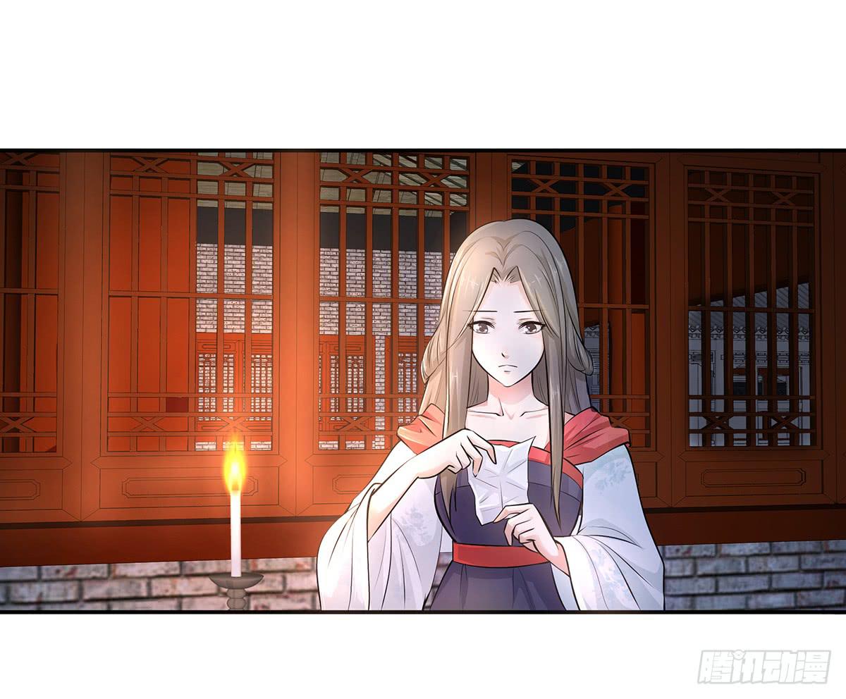 40-刻意下毒(1/2)-第40话