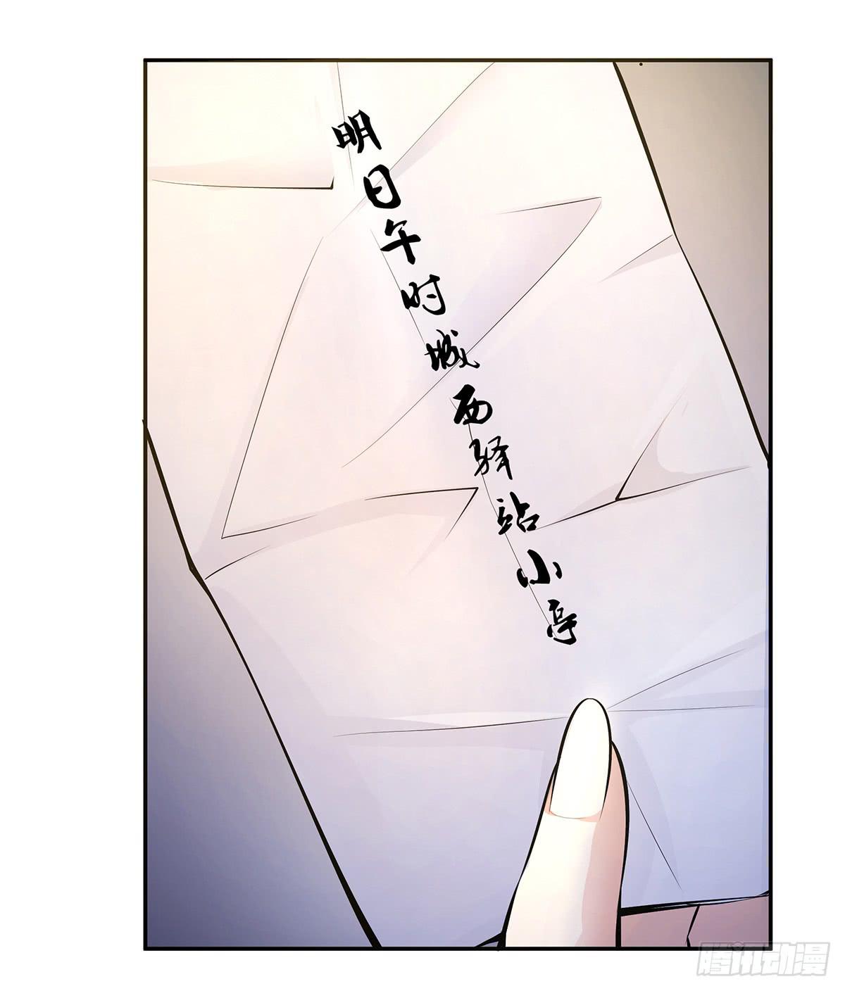 40-刻意下毒(1/2)-第40话