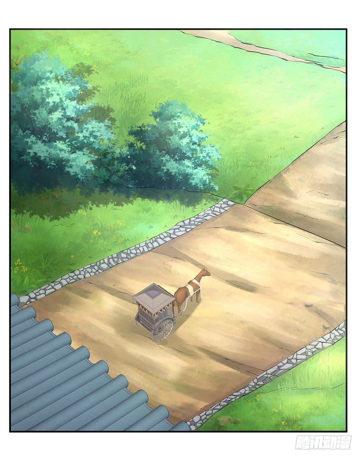 40-刻意下毒(1/2)-第40话