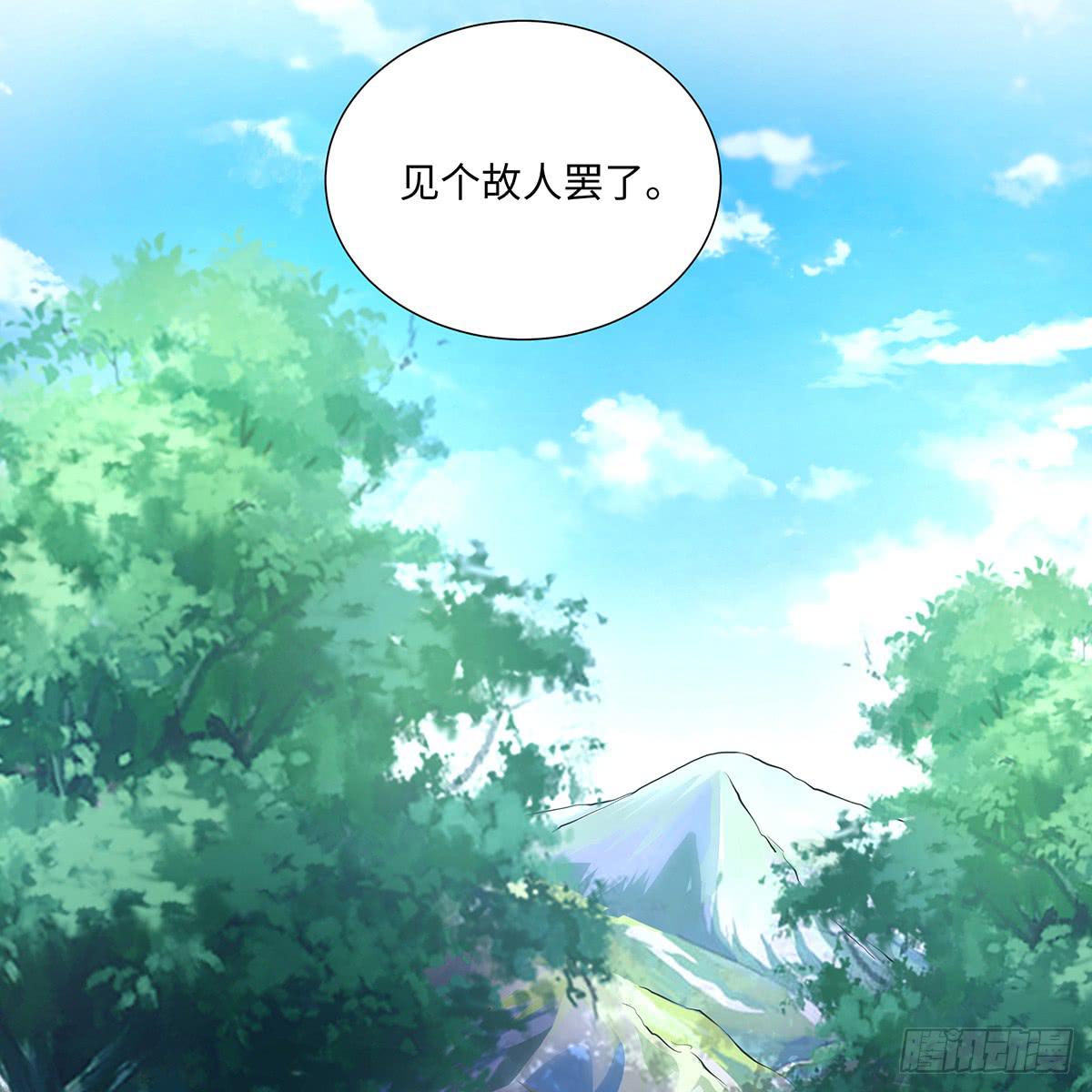 40-刻意下毒(1/2)-第40话