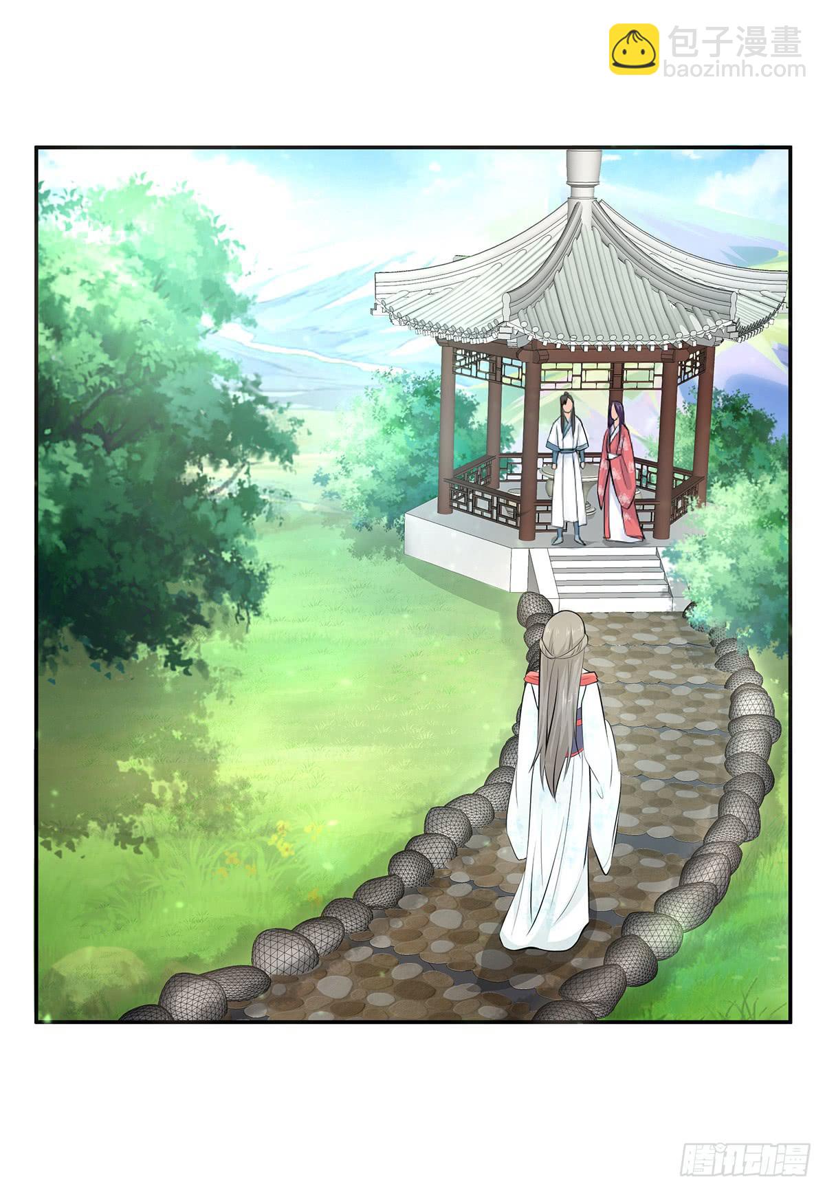 40-刻意下毒(1/2)-第40话