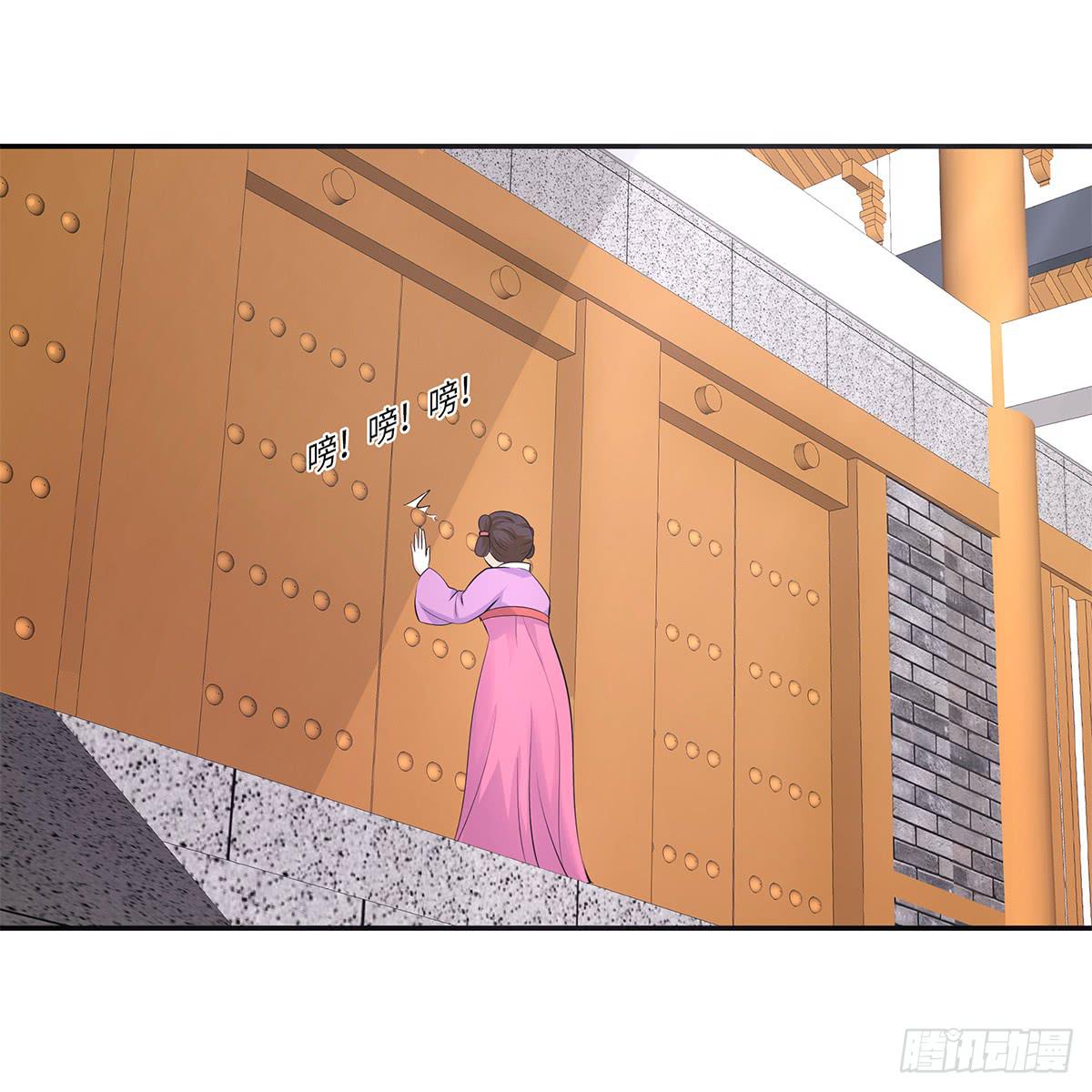 40-刻意下毒(1/2)-第40话