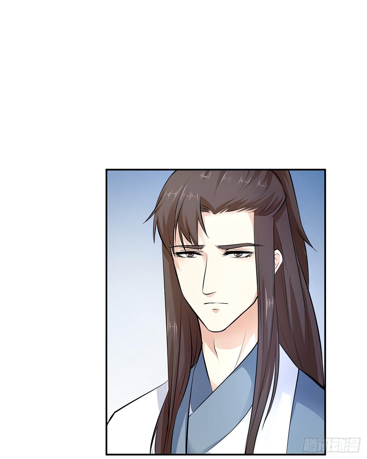 40-刻意下毒(1/2)-第40话