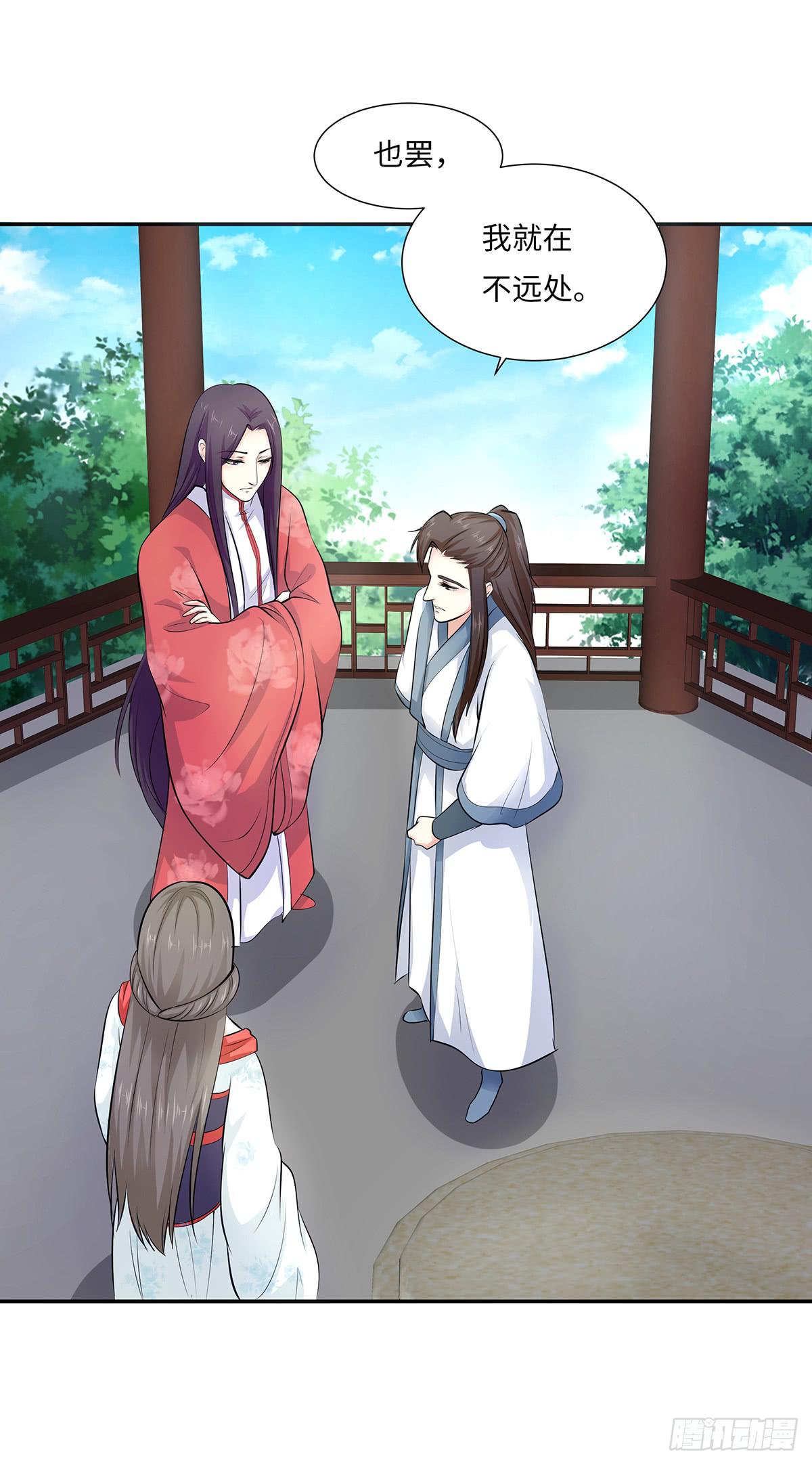 40-刻意下毒(1/2)-第40话