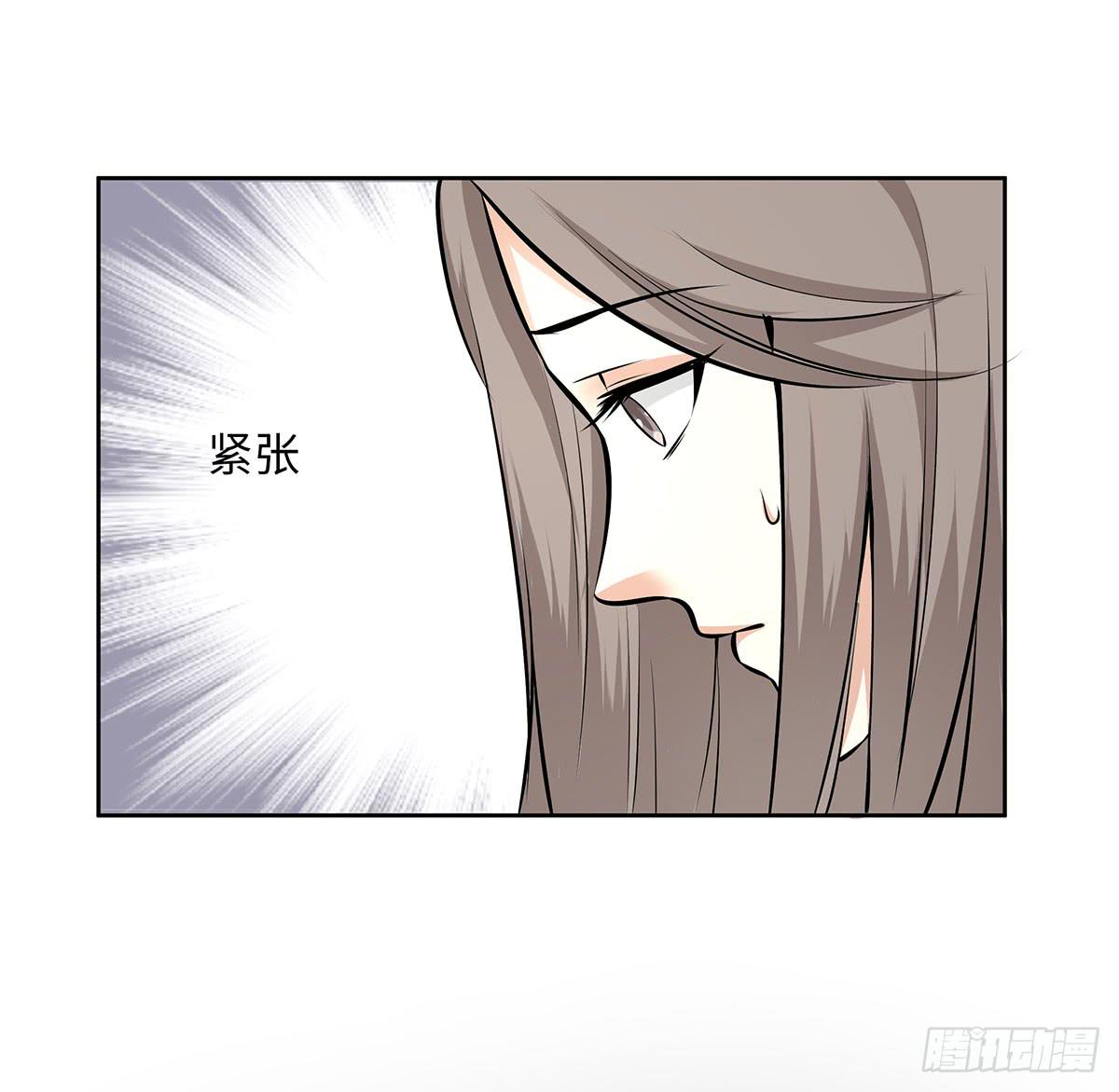 44-跟踪(1/2)-第44话