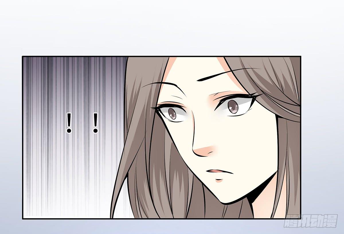 44-跟踪(1/2)-第44话