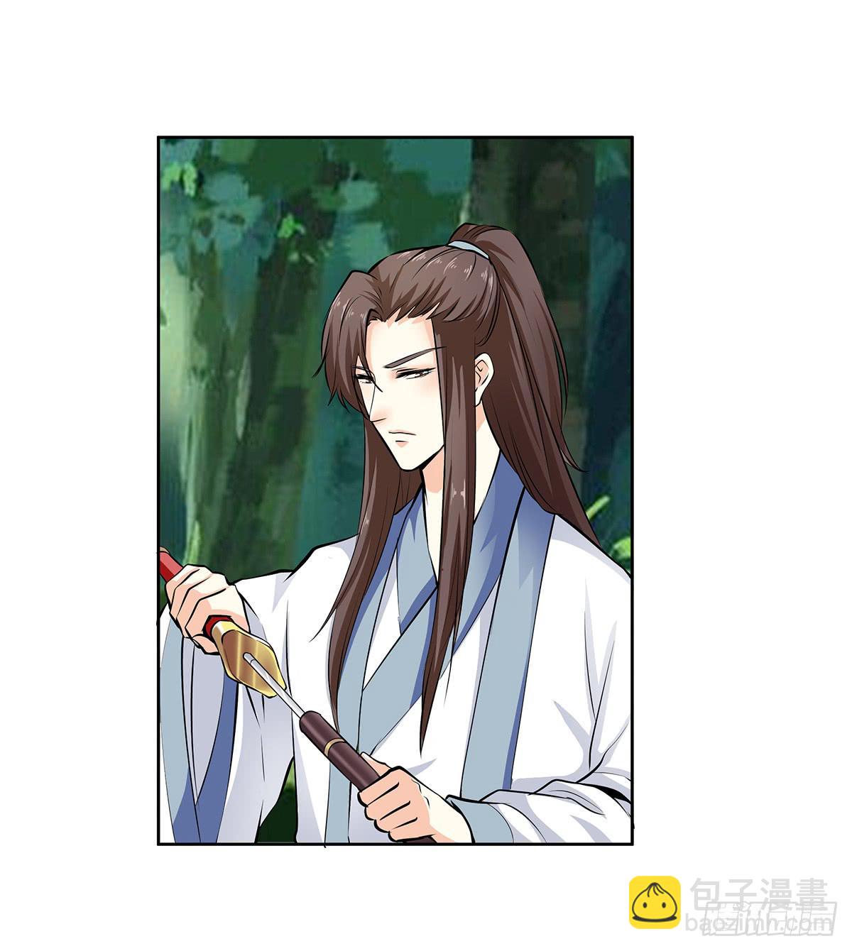 44-跟踪(1/2)-第44话