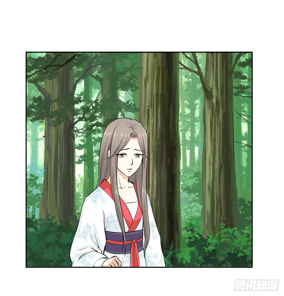 44-跟踪(1/2)-第44话