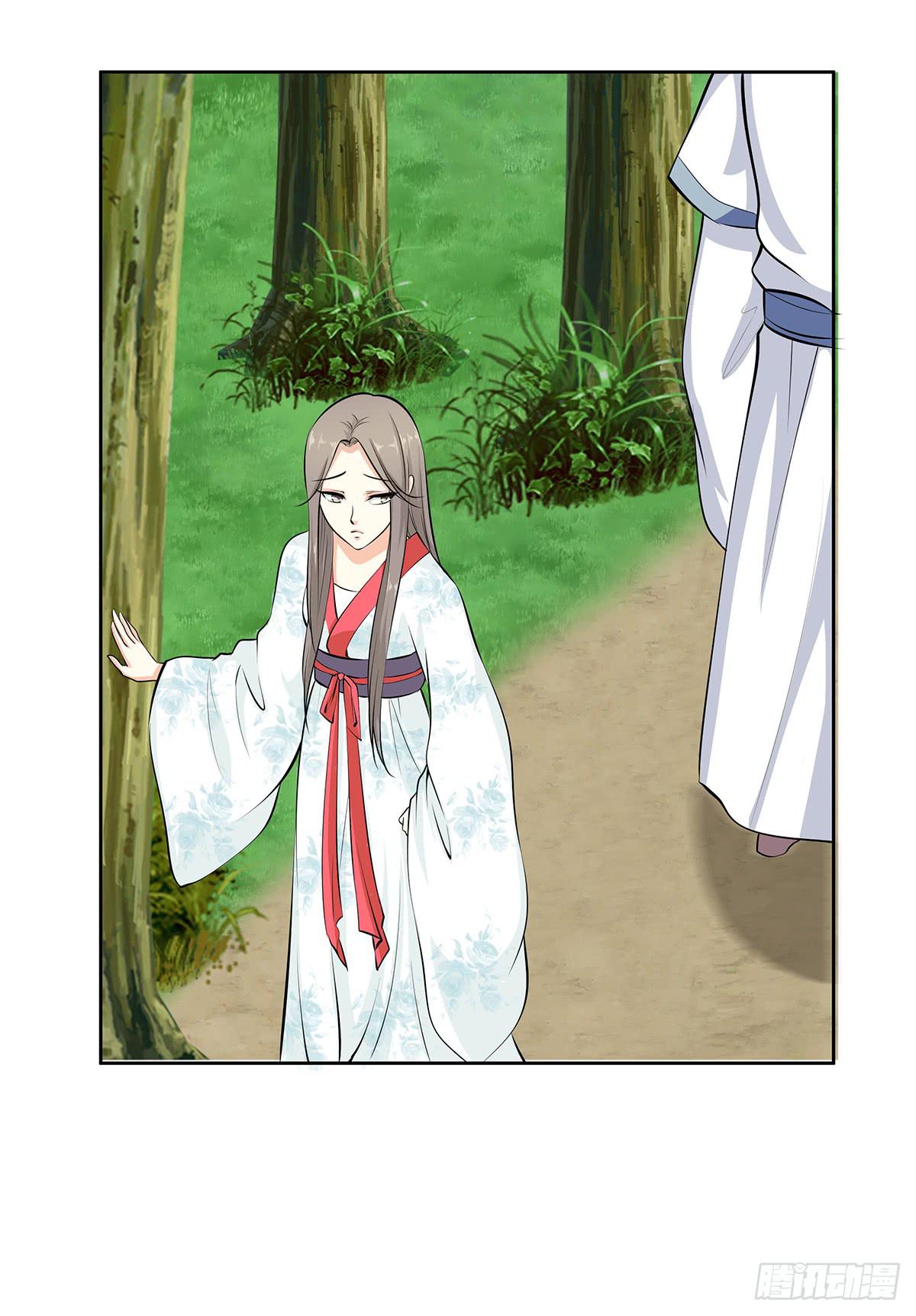 44-跟踪(1/2)-第44话