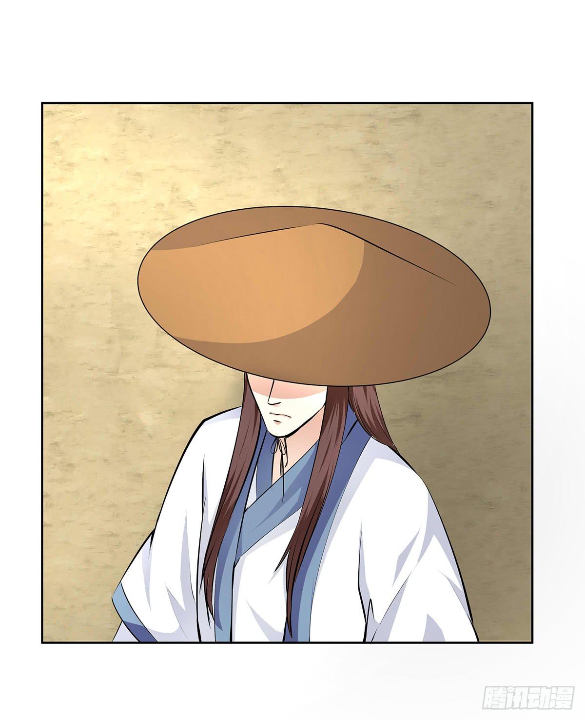 44-跟踪(1/2)-第44话