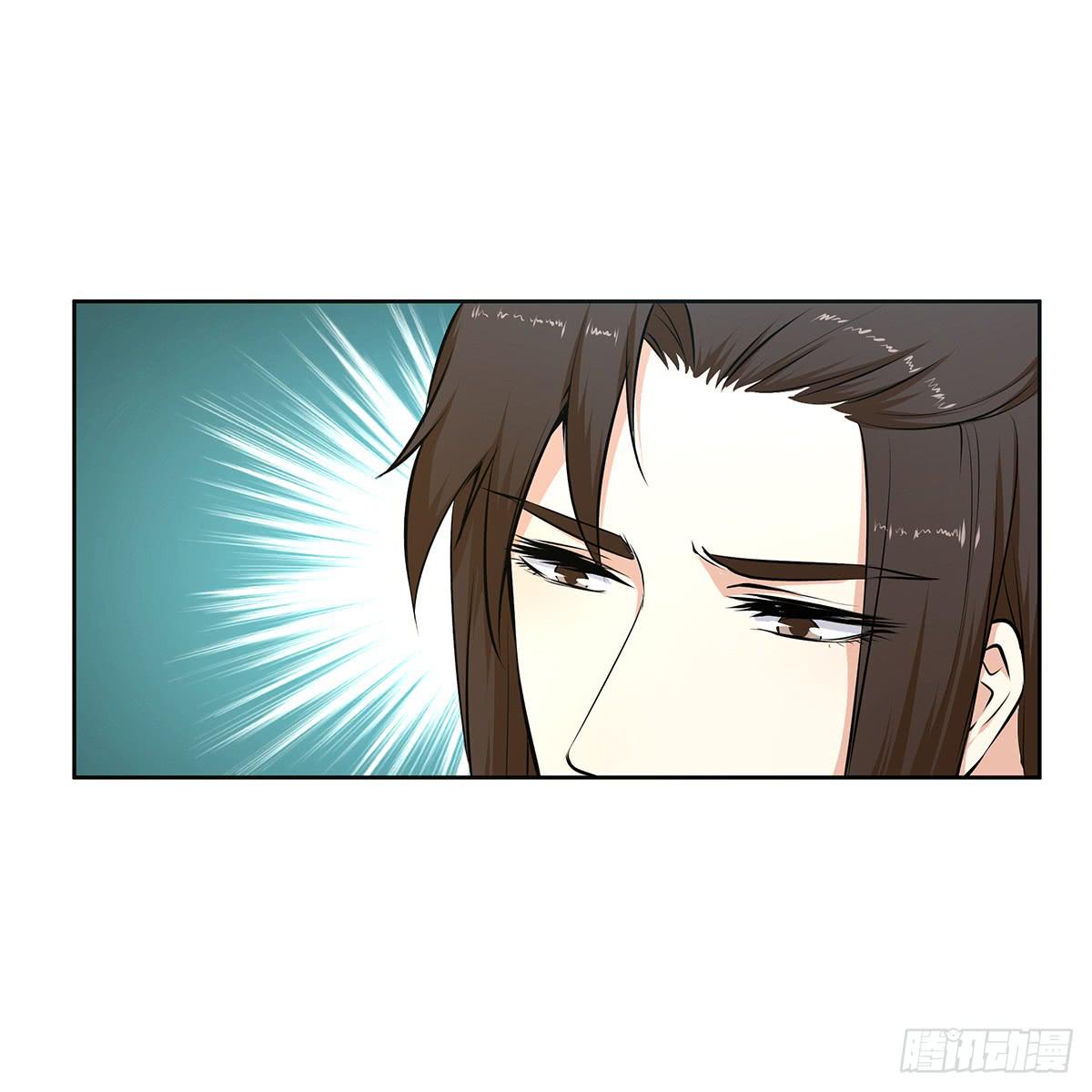 44-跟踪(1/2)-第44话