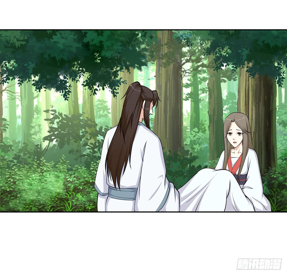 44-跟踪(1/2)-第44话