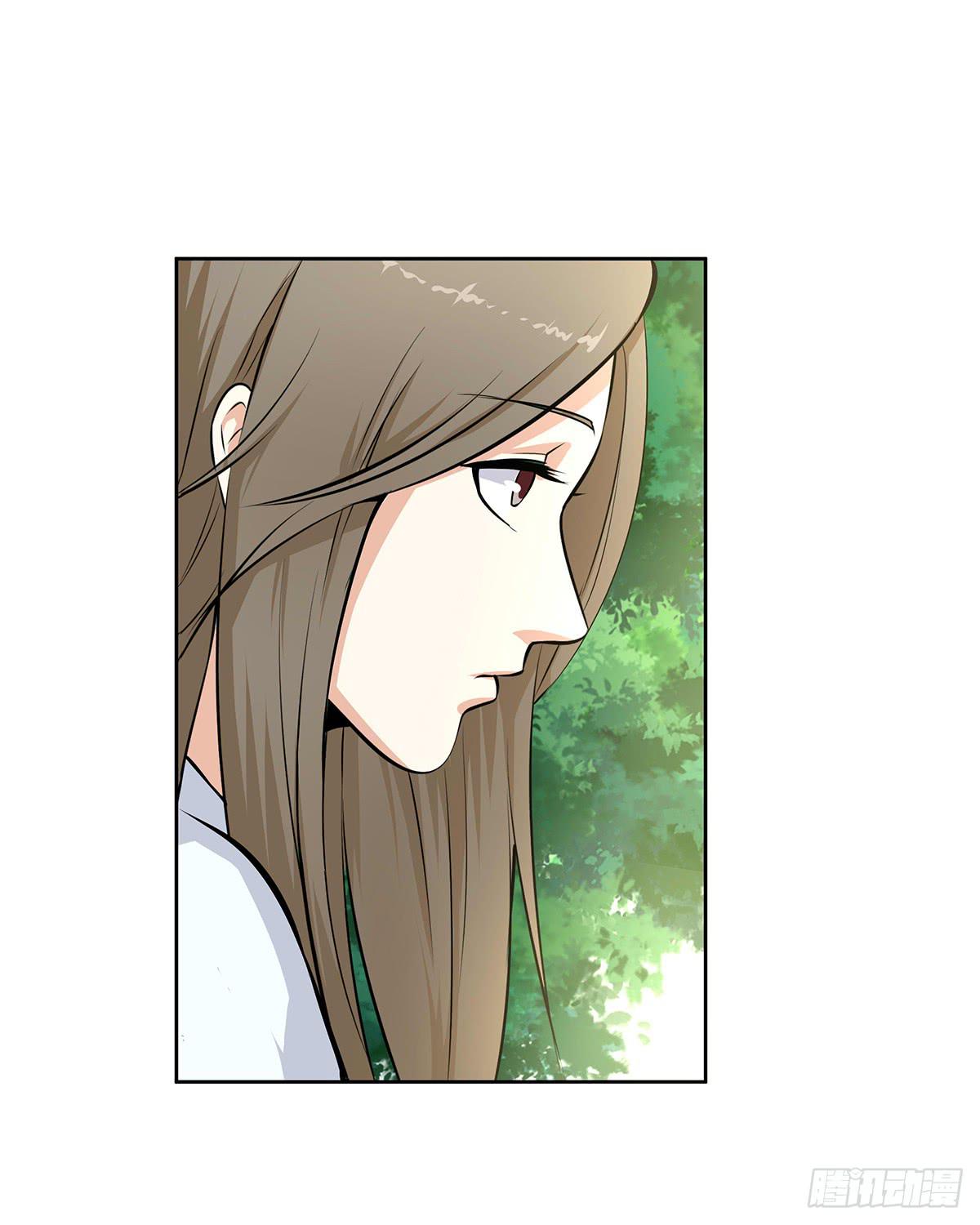 44-跟踪(1/2)-第44话