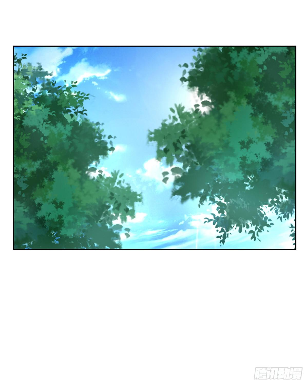 44-跟踪(1/2)-第44话