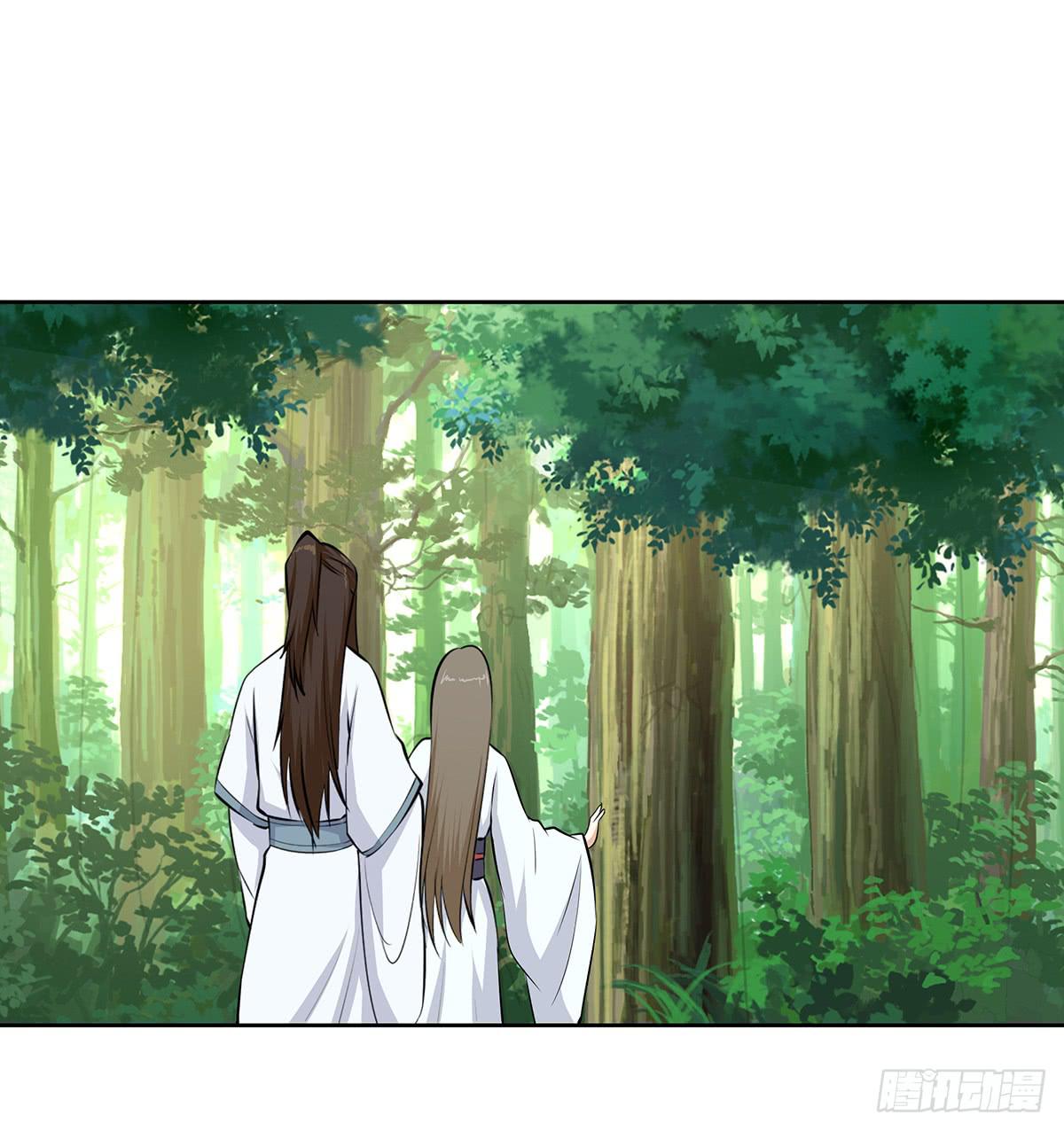 44-跟踪(1/2)-第44话