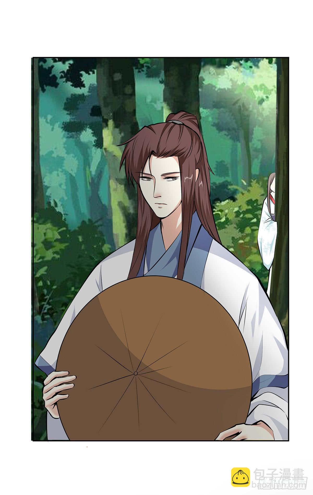 44-跟踪(1/2)-第44话