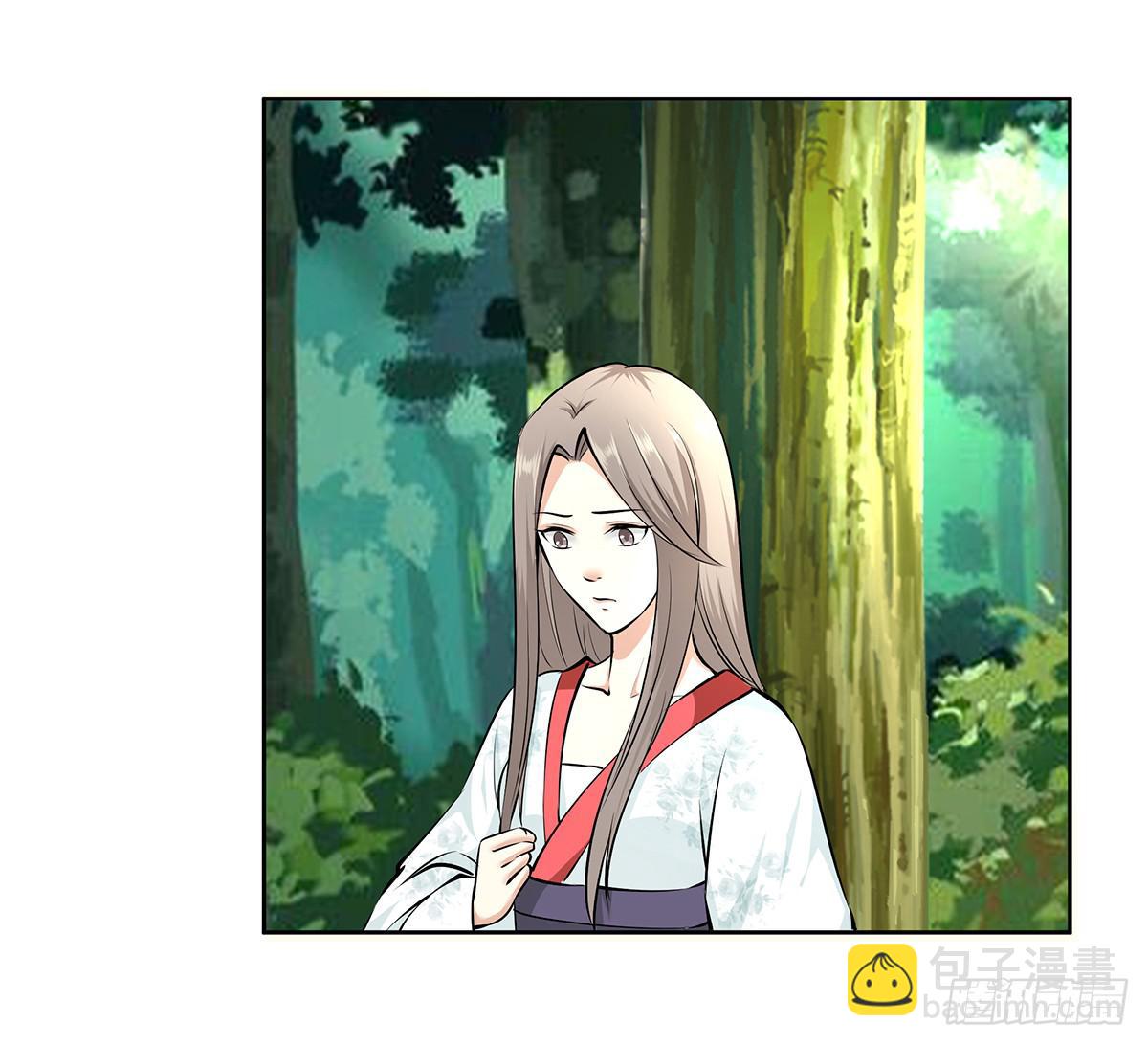 44-跟踪(1/2)-第44话