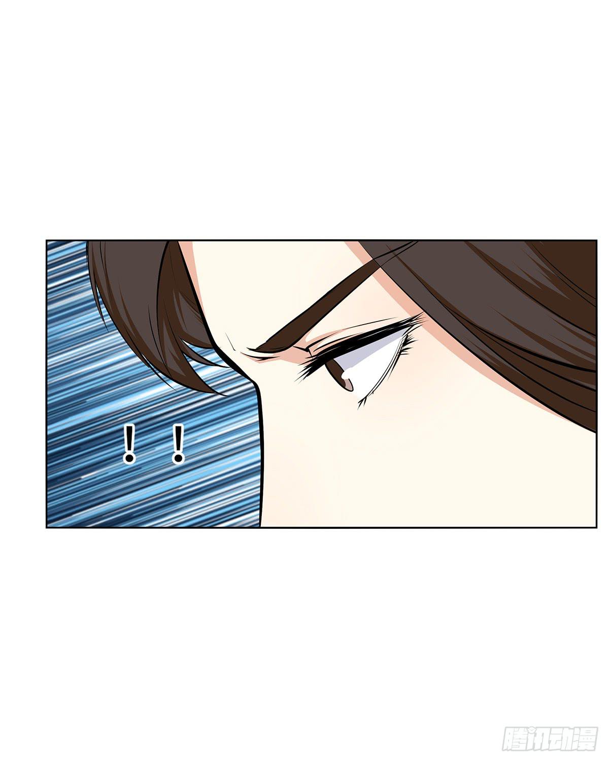 46-打进来相见-第46话