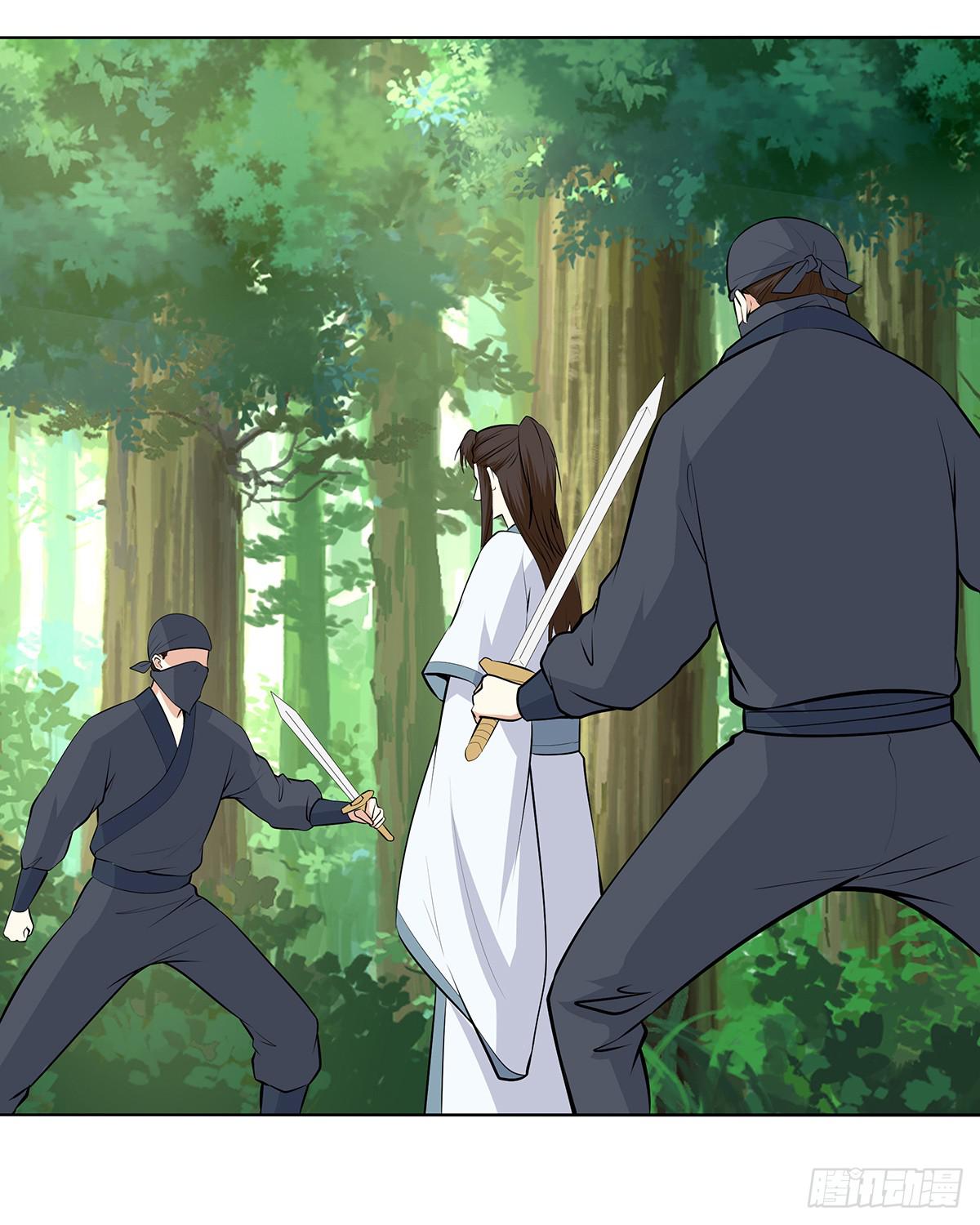 46-打进来相见-第46话