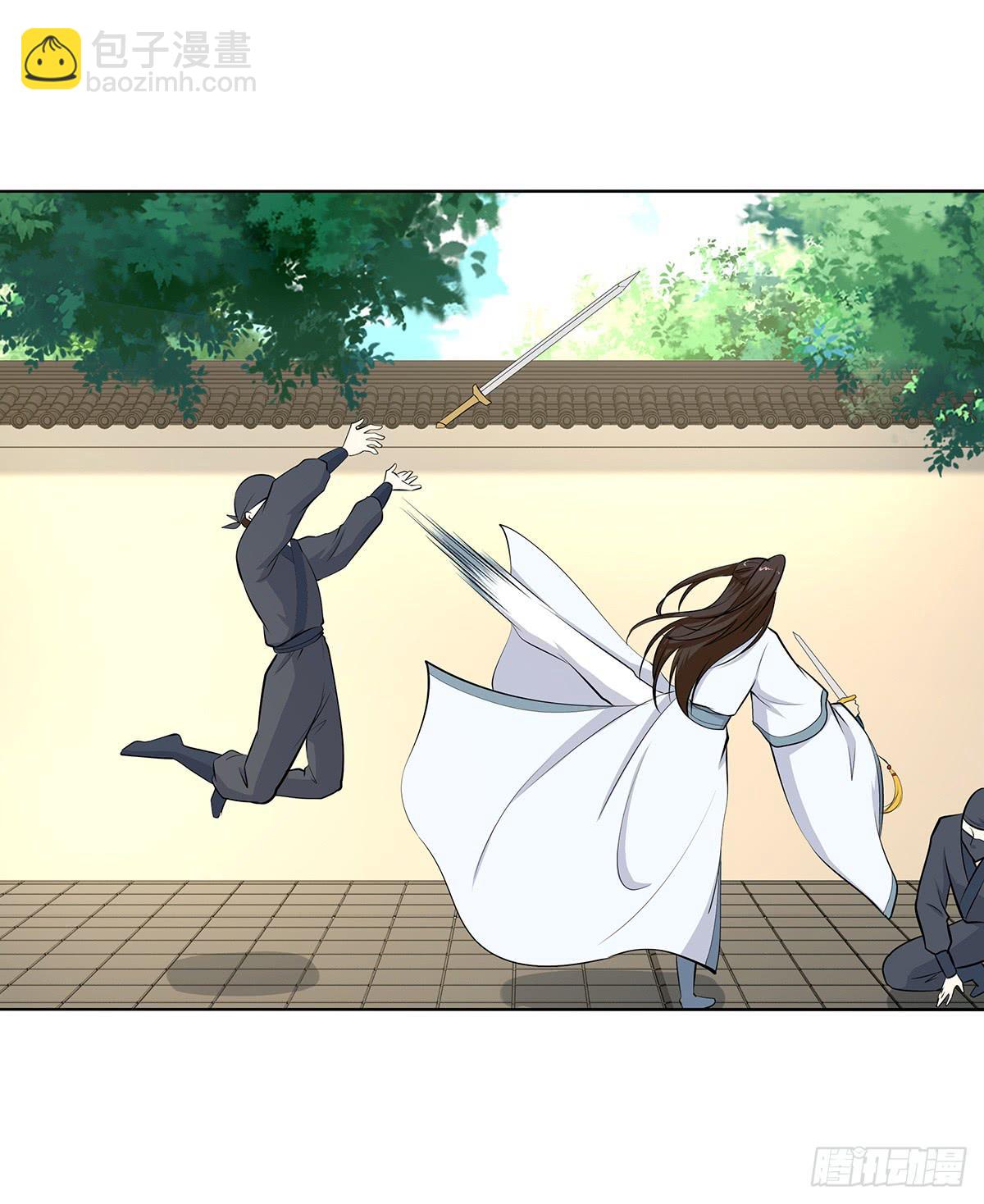 46-打进来相见-第46话