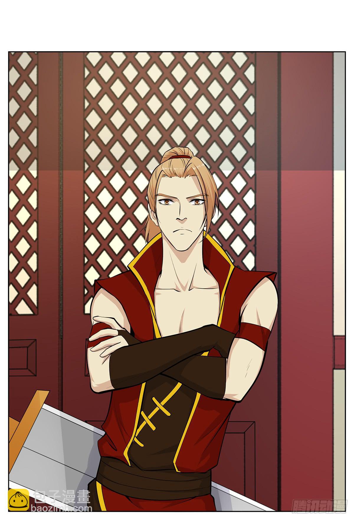 46-打进来相见-第46话