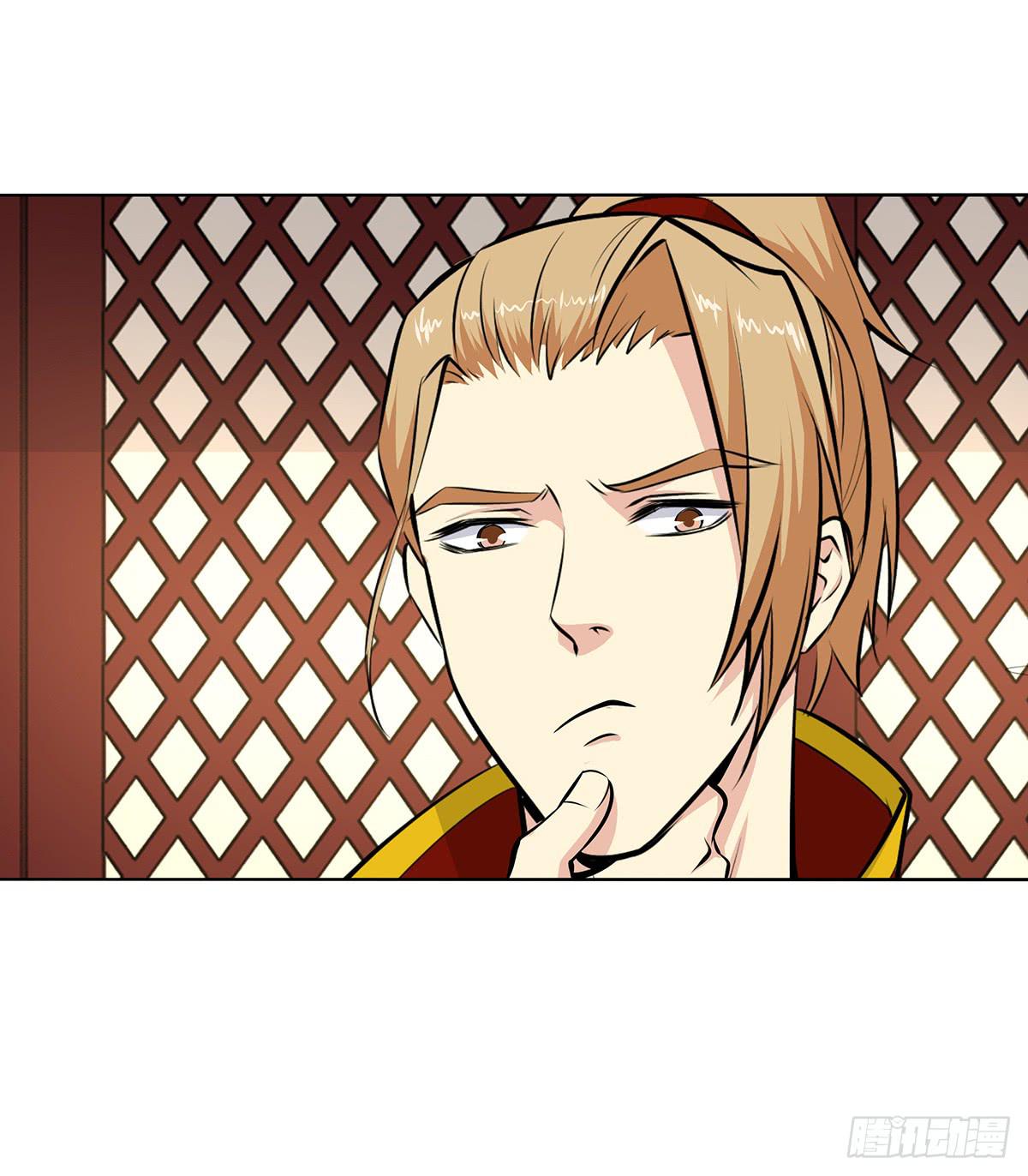 46-打进来相见-第46话