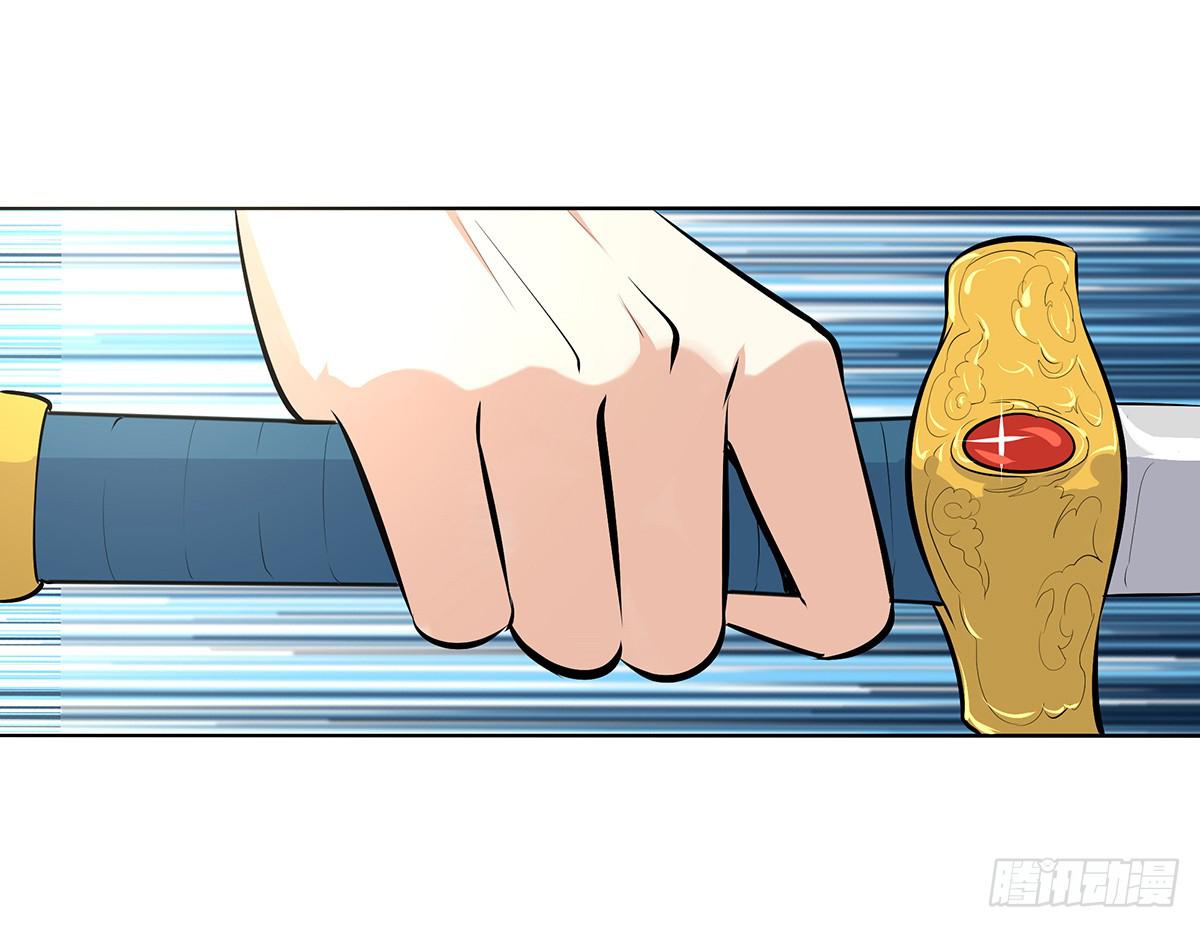 46-打进来相见-第46话